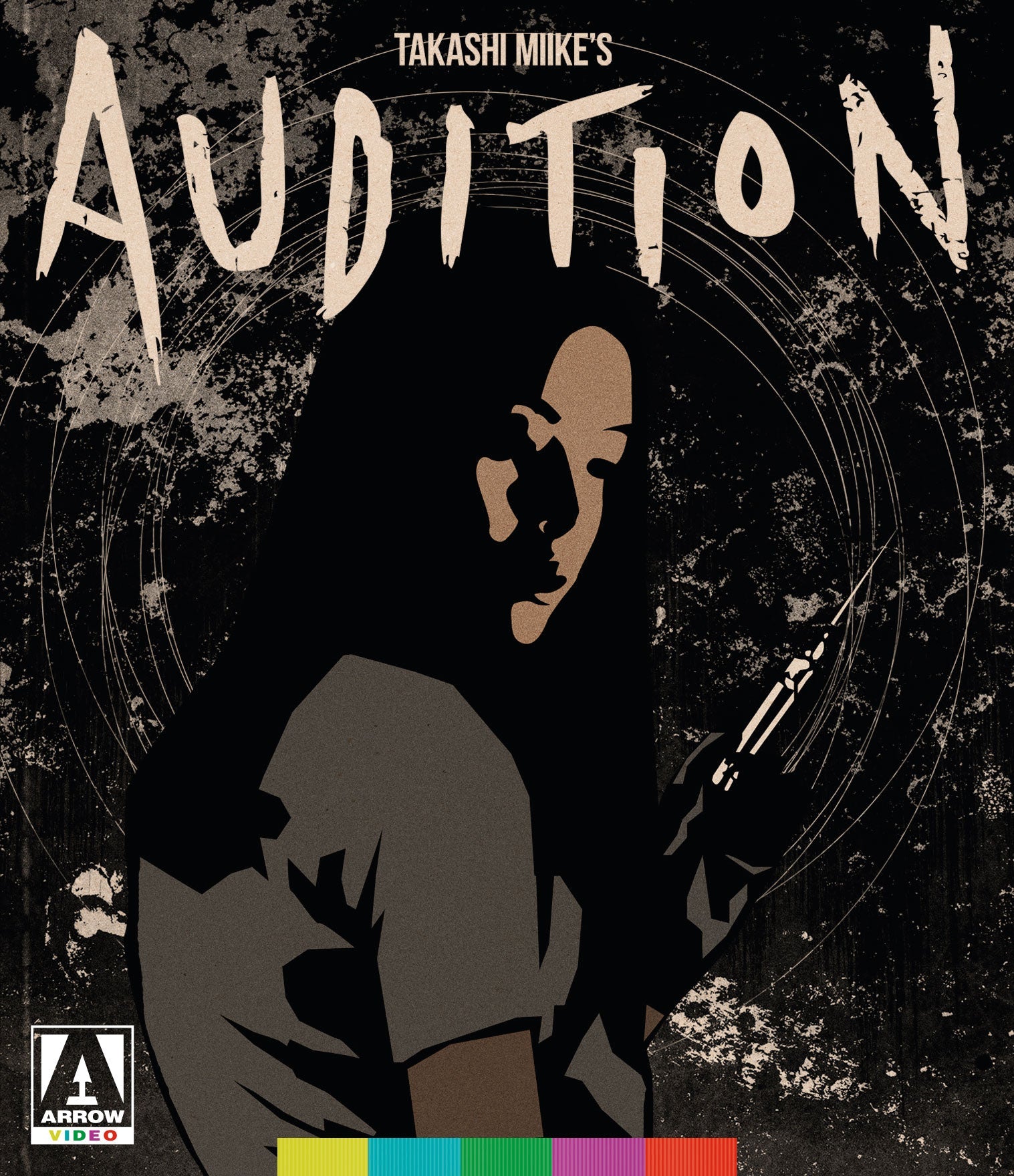 Audition Blu-Ray Blu-Ray