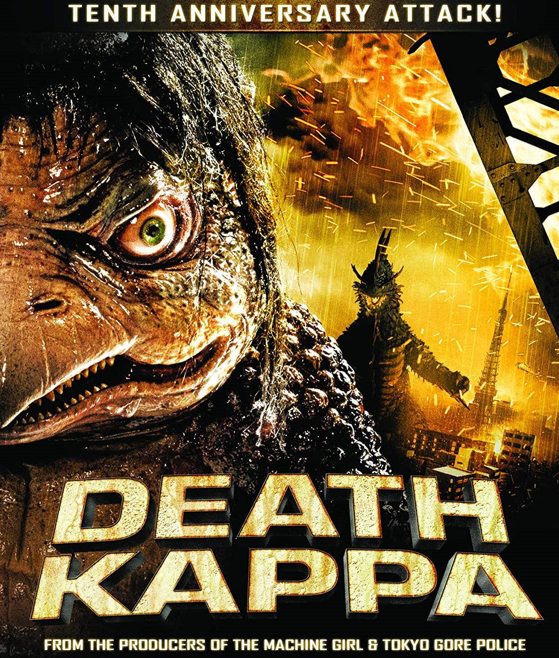 Death Kappa (10Th Anniversary Attack) Blu-Ray Blu-Ray