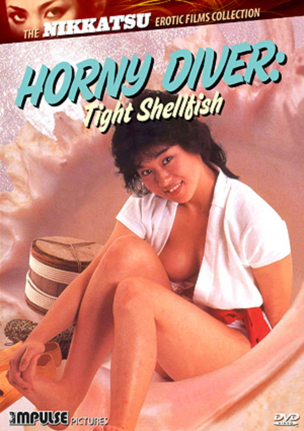 Horny Diver: Tight Shellfish Dvd