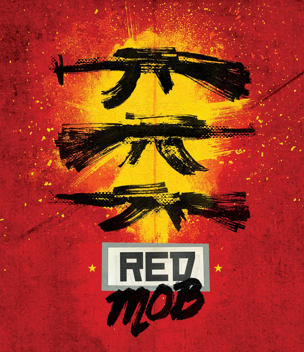 Red Mob Blu-Ray/dvd Blu-Ray