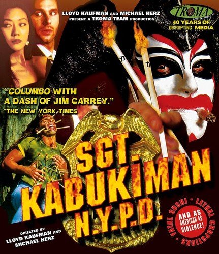 Sgt Kabukiman Nypd Blu-Ray Blu-Ray