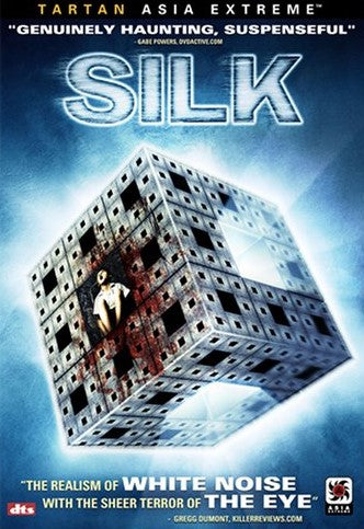 Silk Dvd