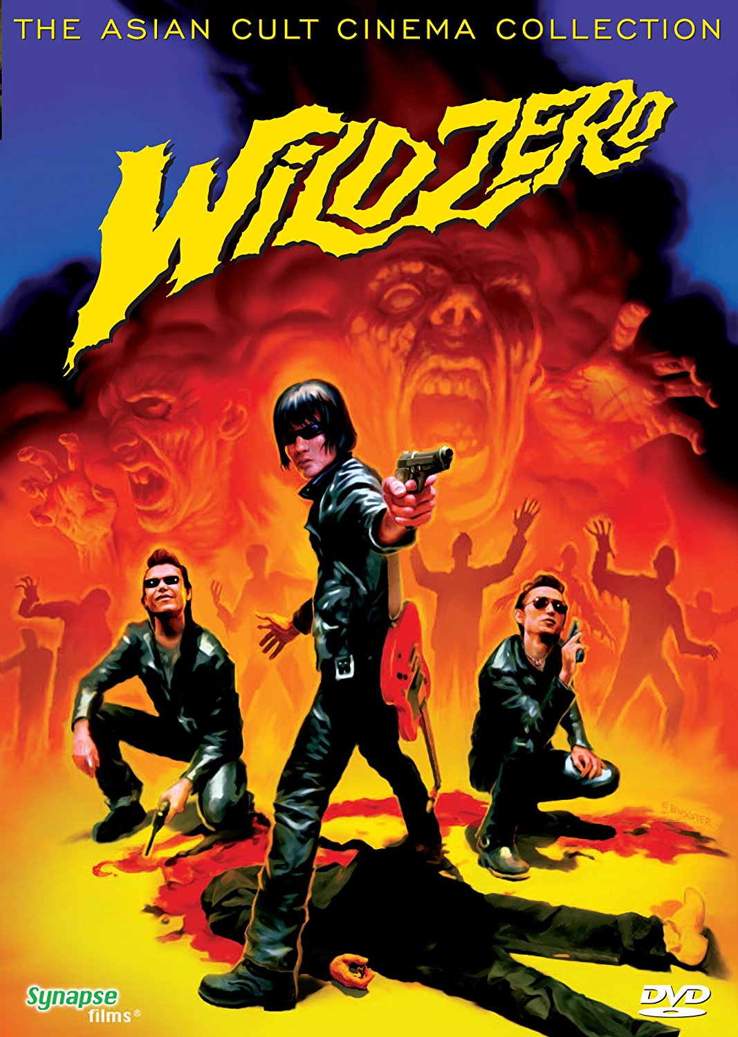 Wild Zero Dvd