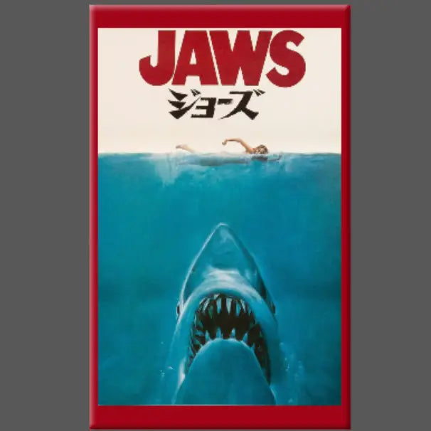 JAWS JAPANESE MAGNET