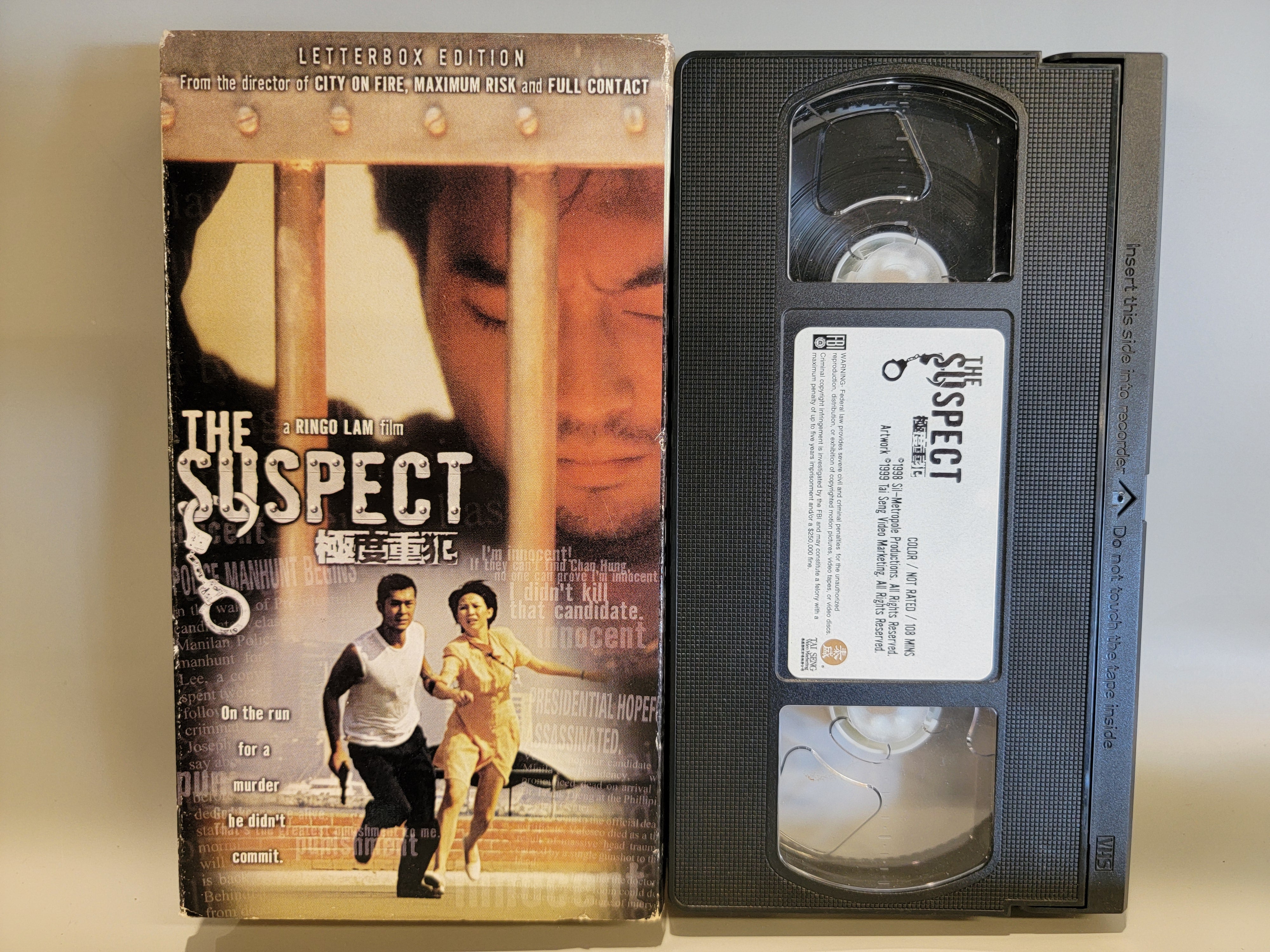 THE SUSPECT VHS [USED]