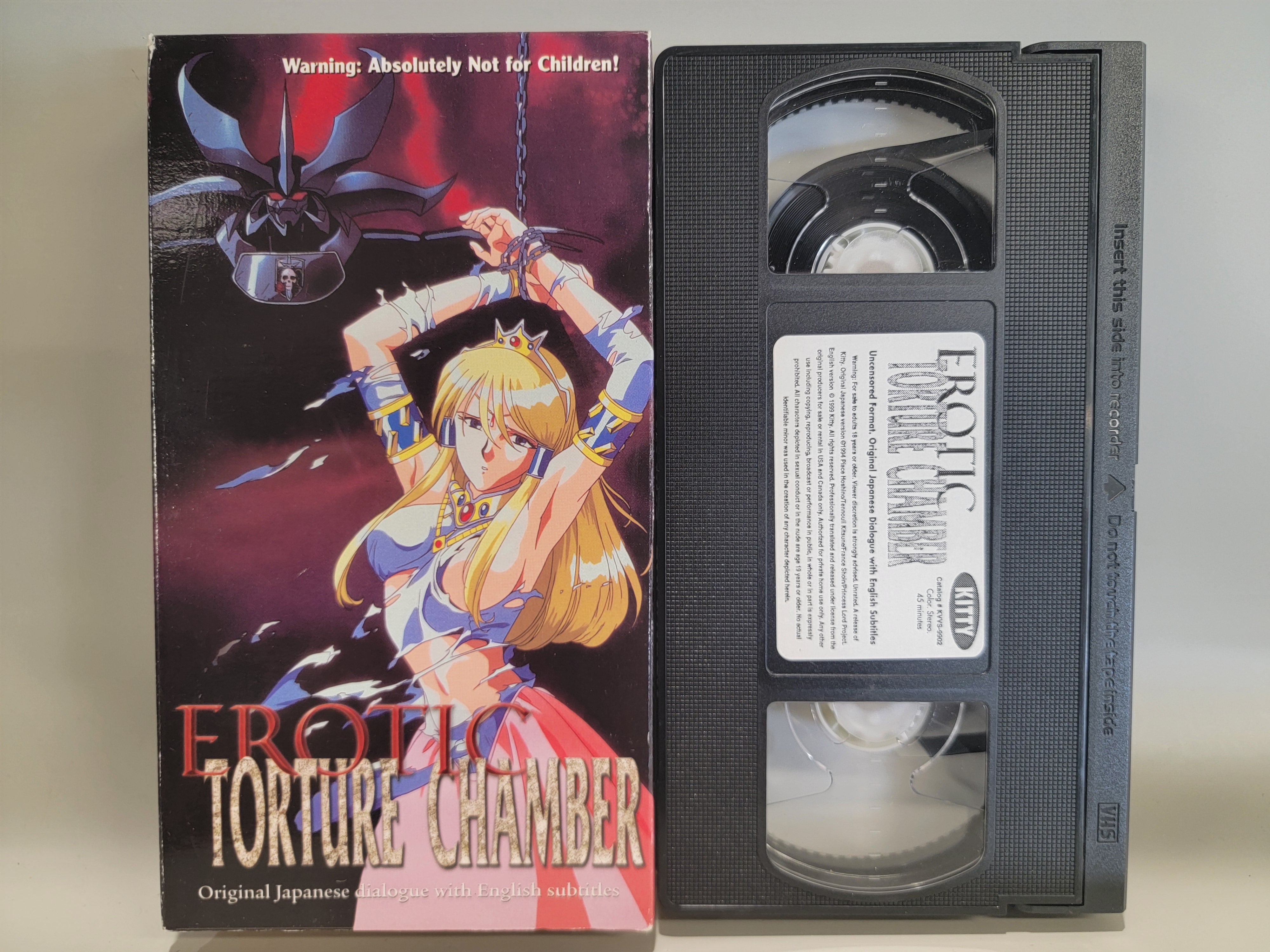 EROTIC TORTURE CHAMBER VHS [USED]