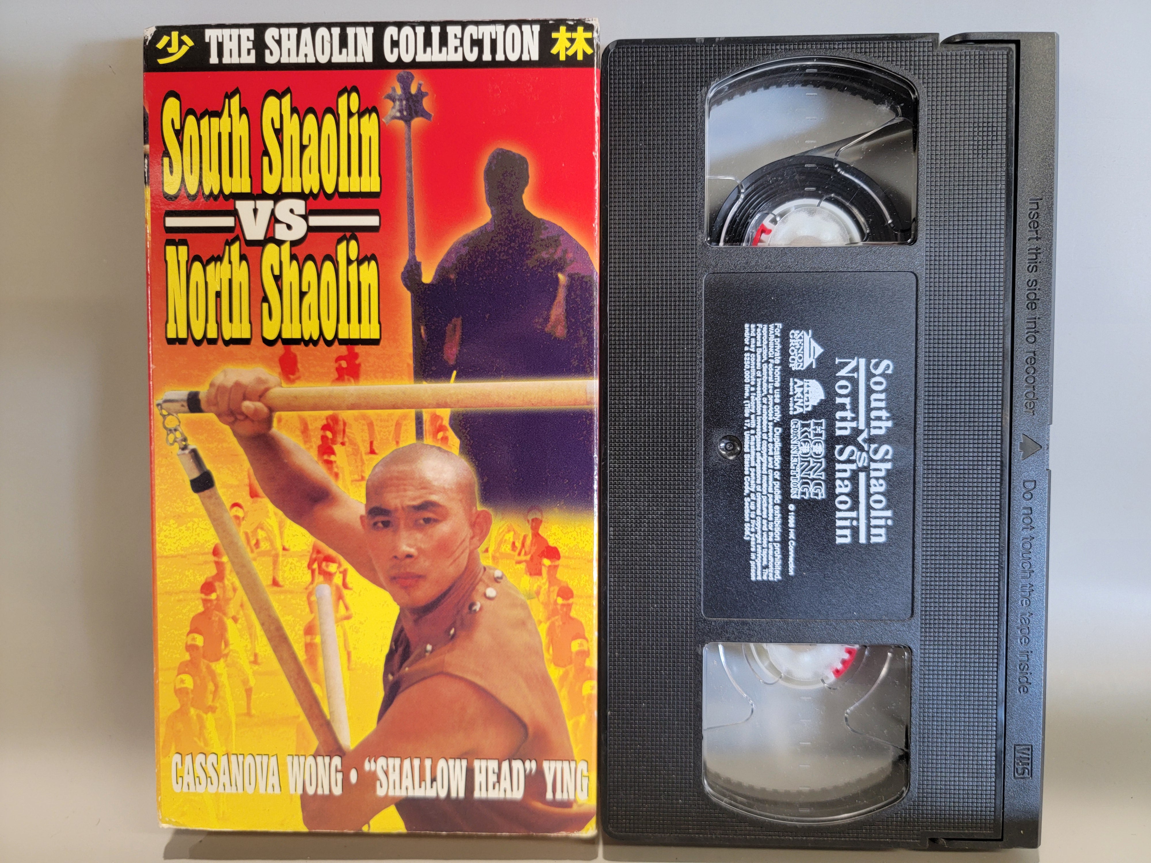 SOUTH SHAOLIN VS NORTH SHAOLIN VHS [USED]