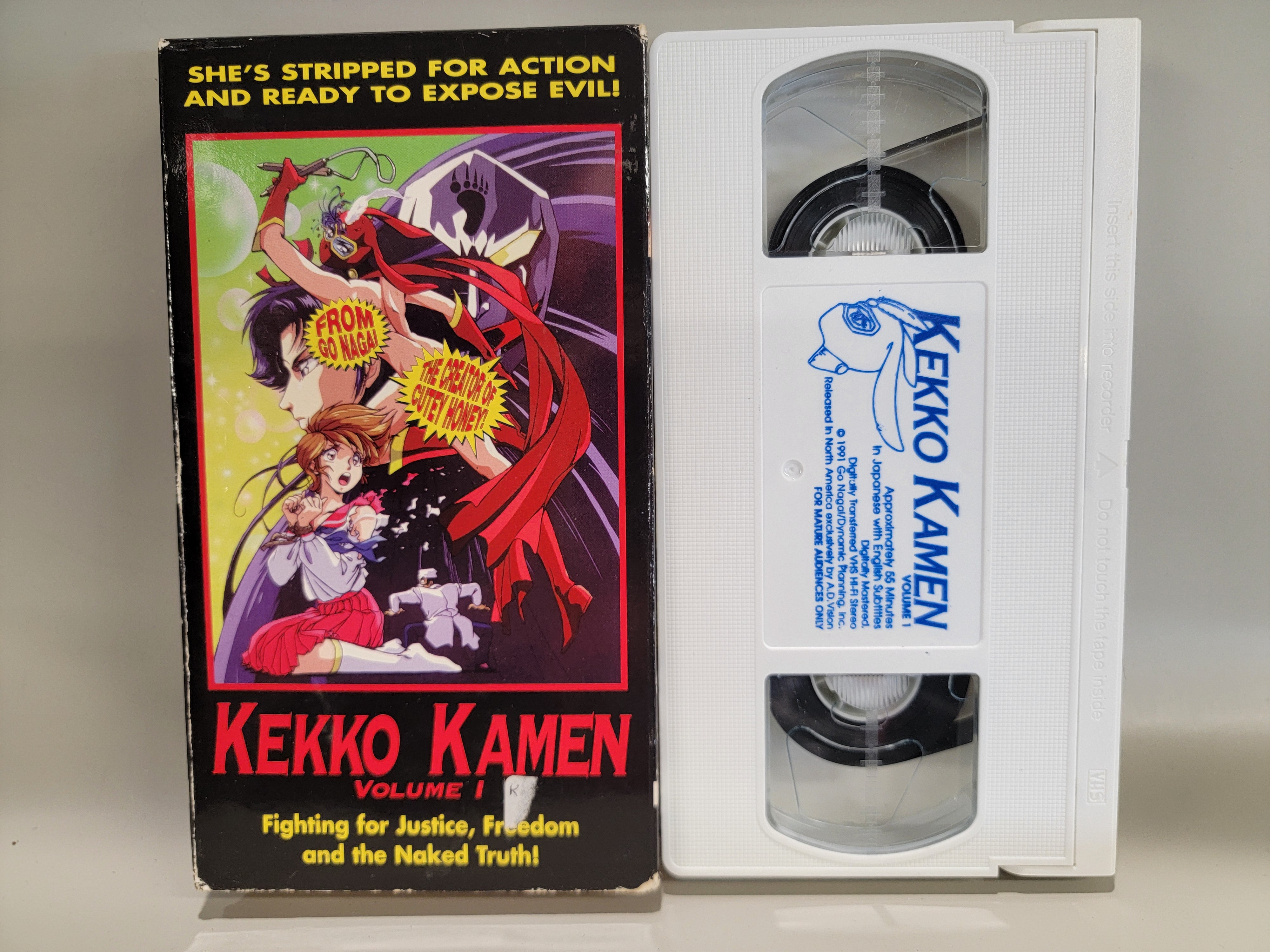 KEKKO KAMEN VOLUME 1 VHS [USED]