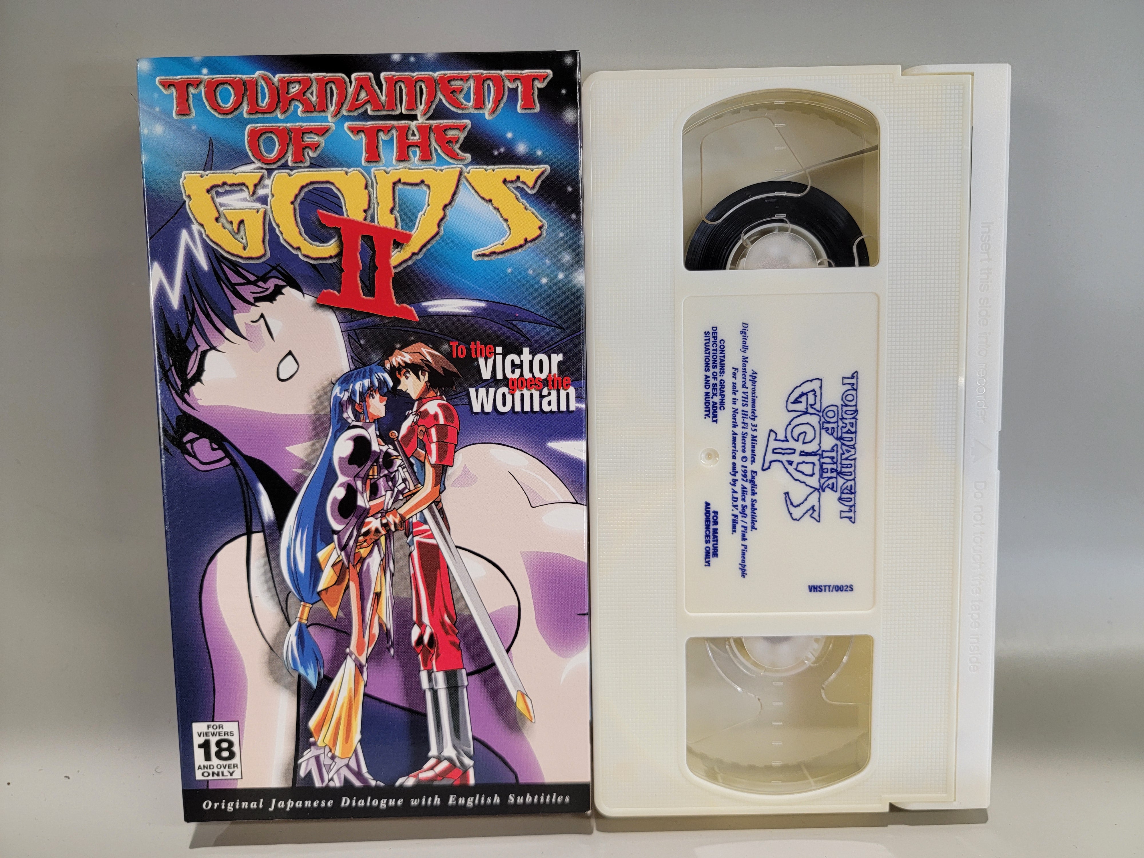 TOURNAMENT OF THE GODS II VHS [USED]