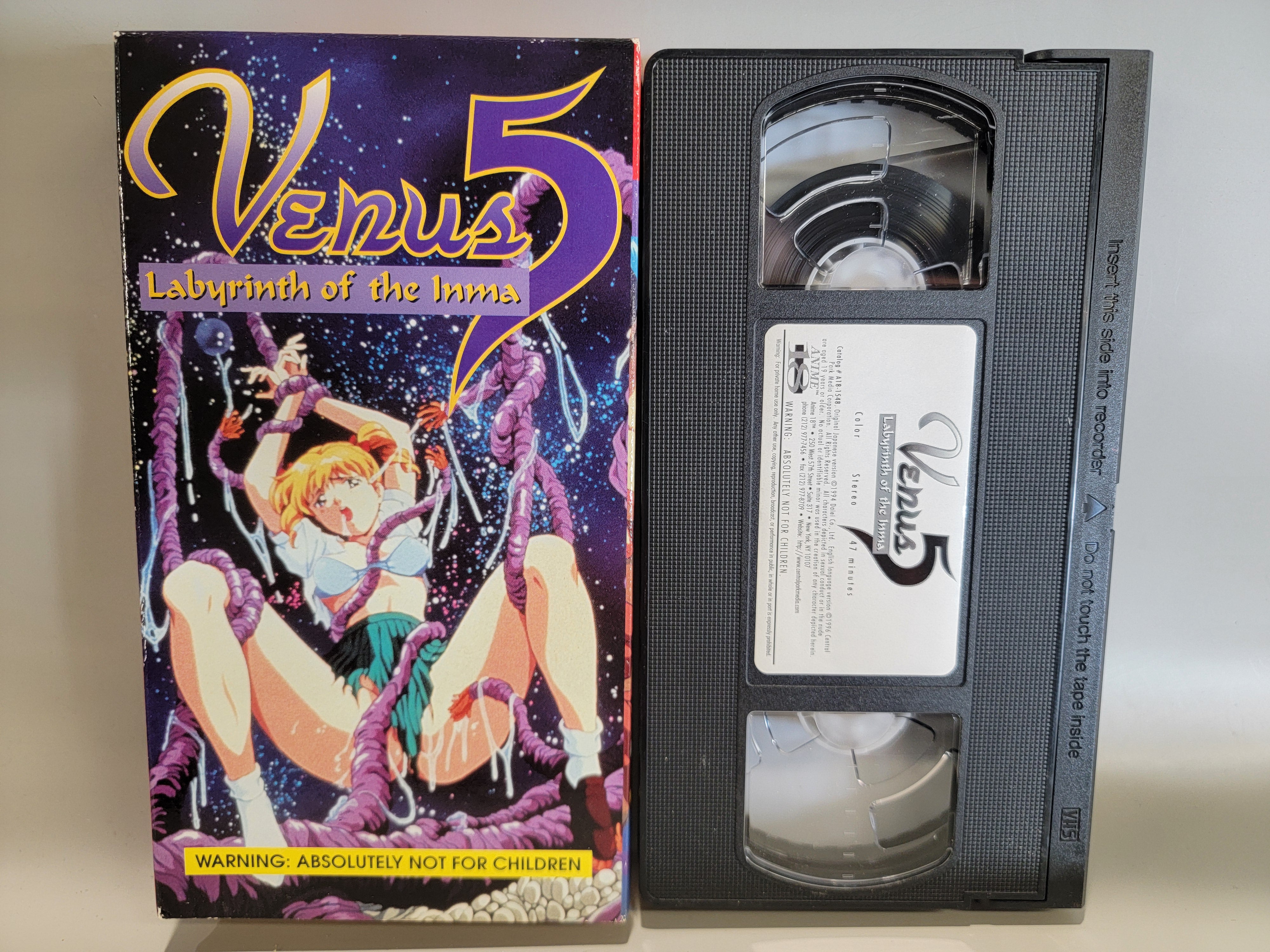 VENUS 5: LABYRINTH OF THE INMA VHS [USED]