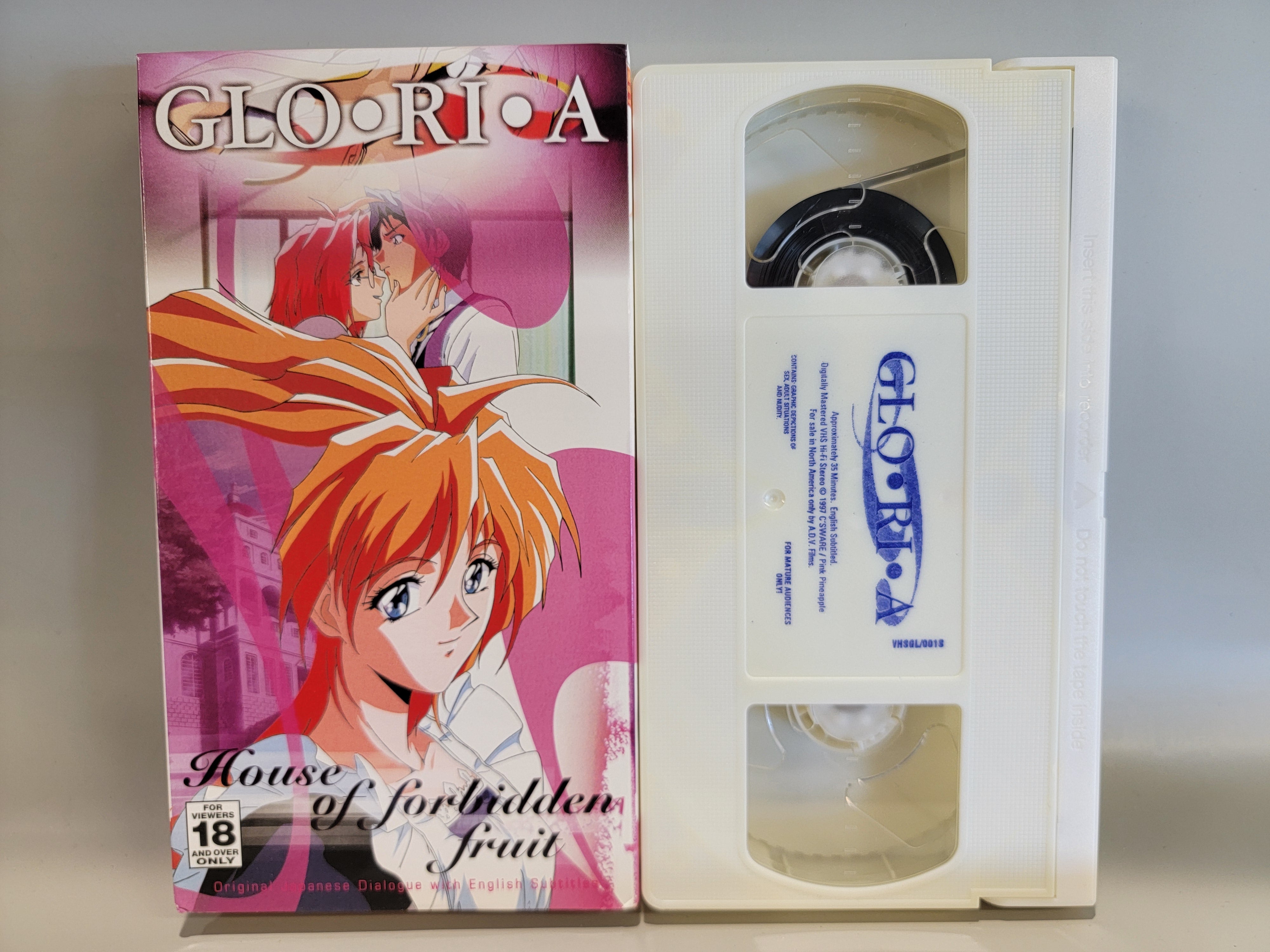 GLO-RI-A VHS [USED]