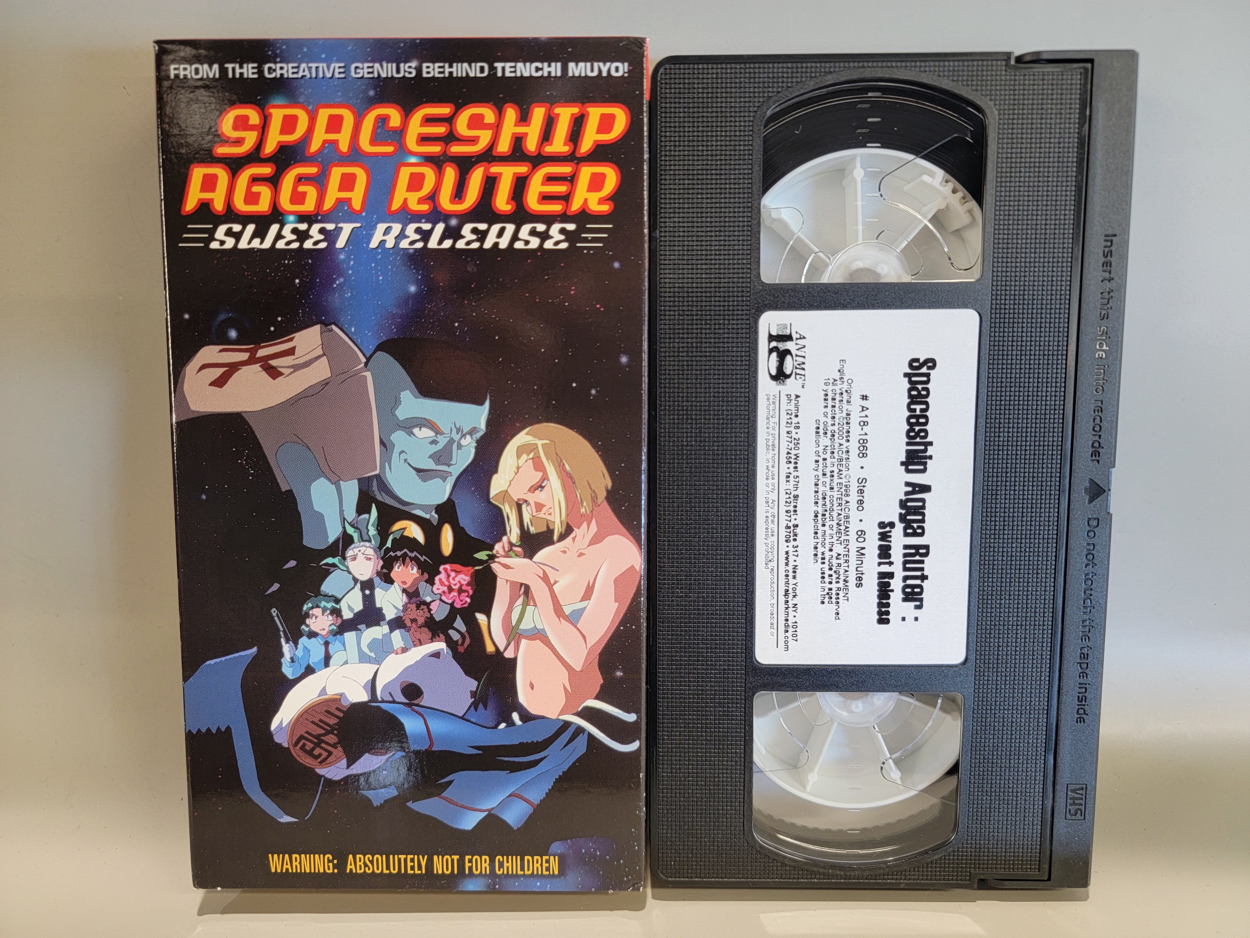 SPACESHIP AGGA RUTER: SWEET RELEASE VHS [USED]