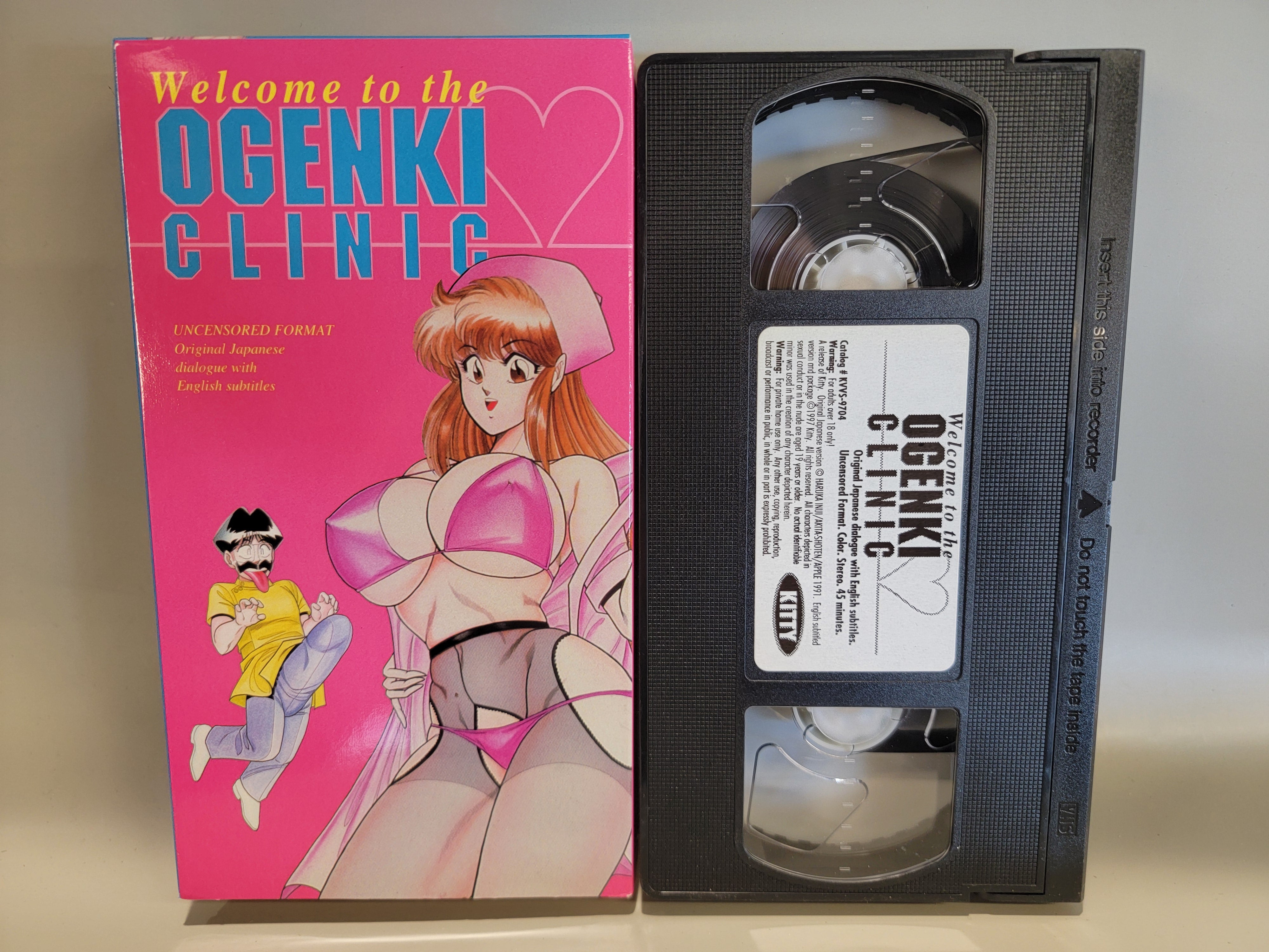 WELCOME TO THE OGENKI CLINIC VHS [USED]