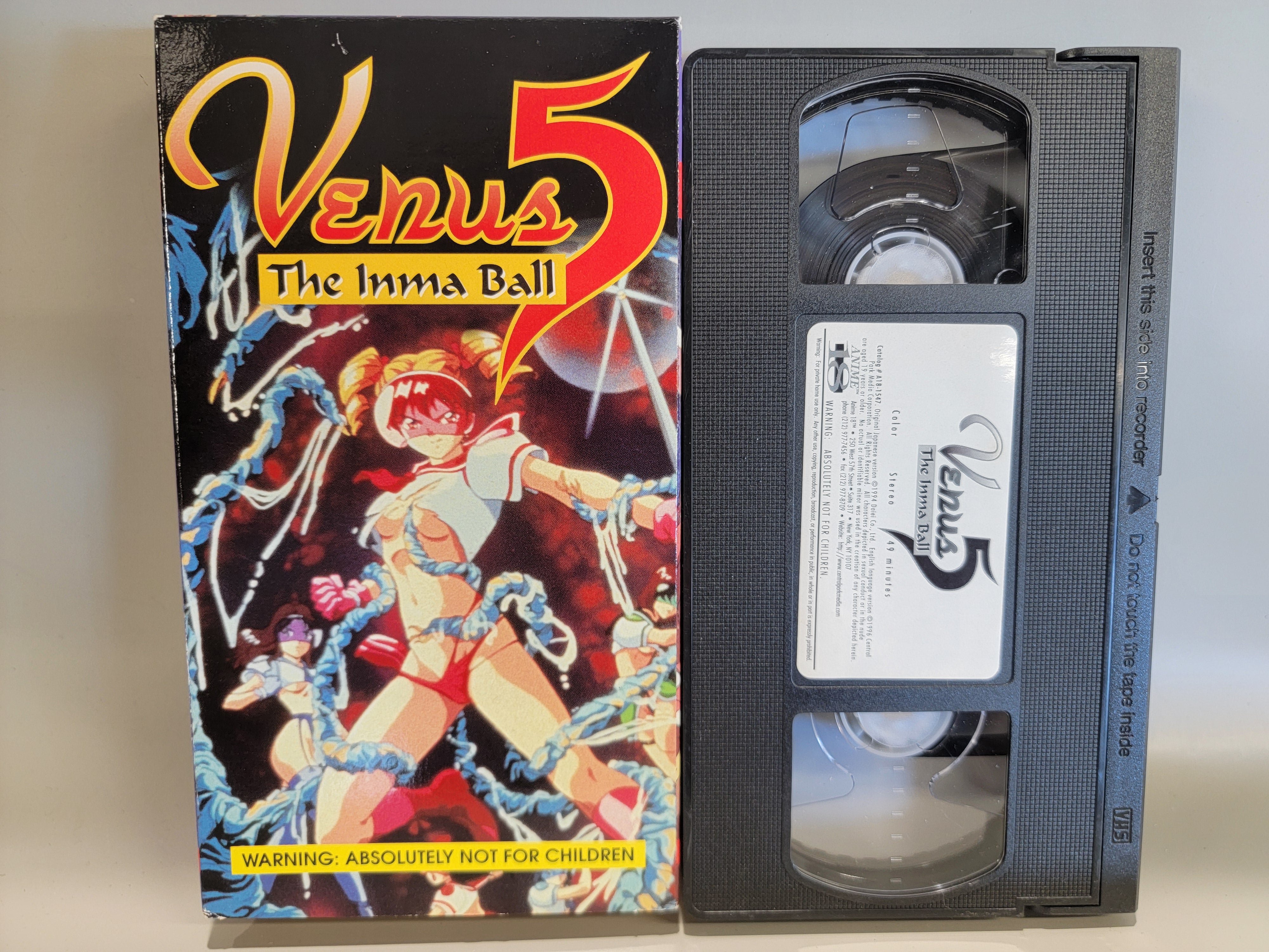 VENUS 5: THE IMMA BALL VHS [USED]