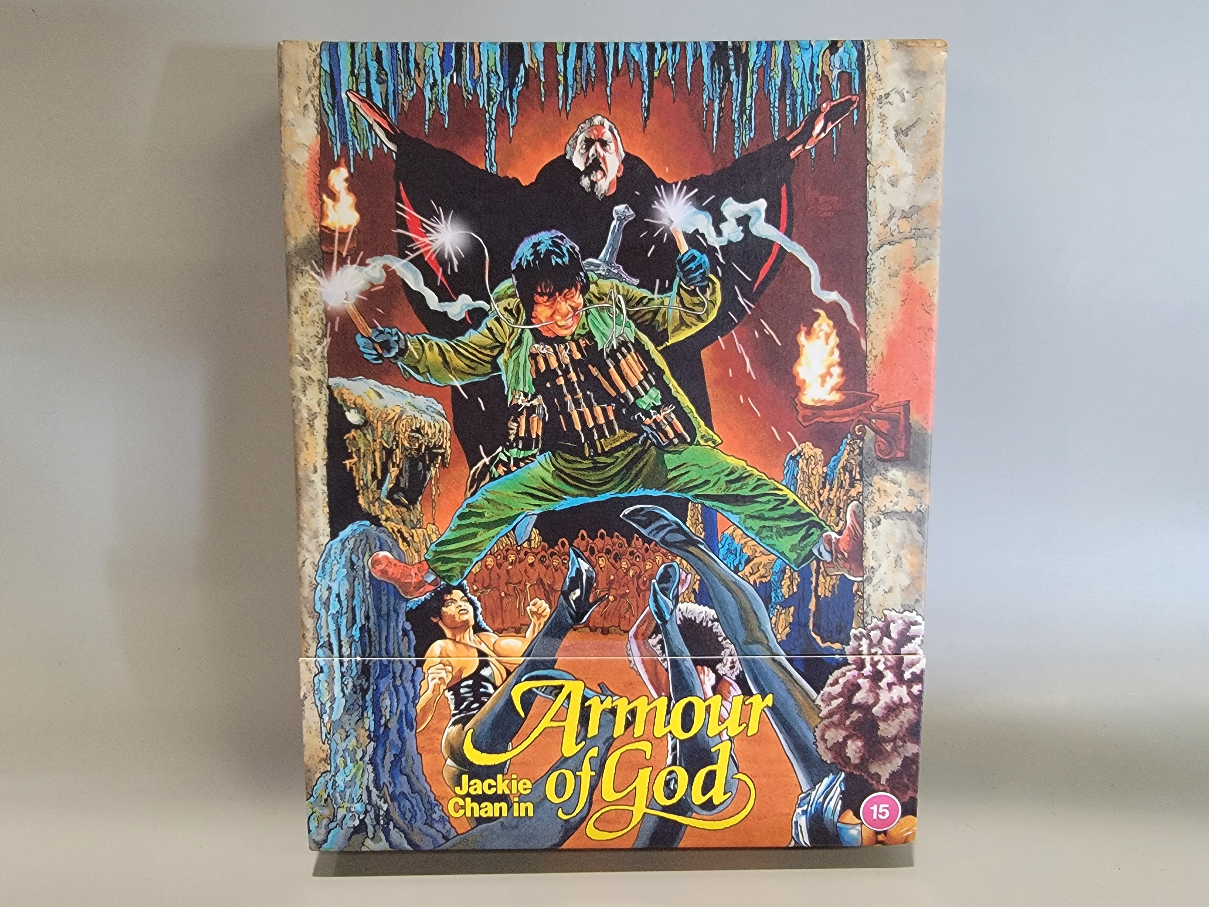 ARMOUR OF GOD (REGION B IMPORT - LIMITED EDITION) BLU-RAY [USED]