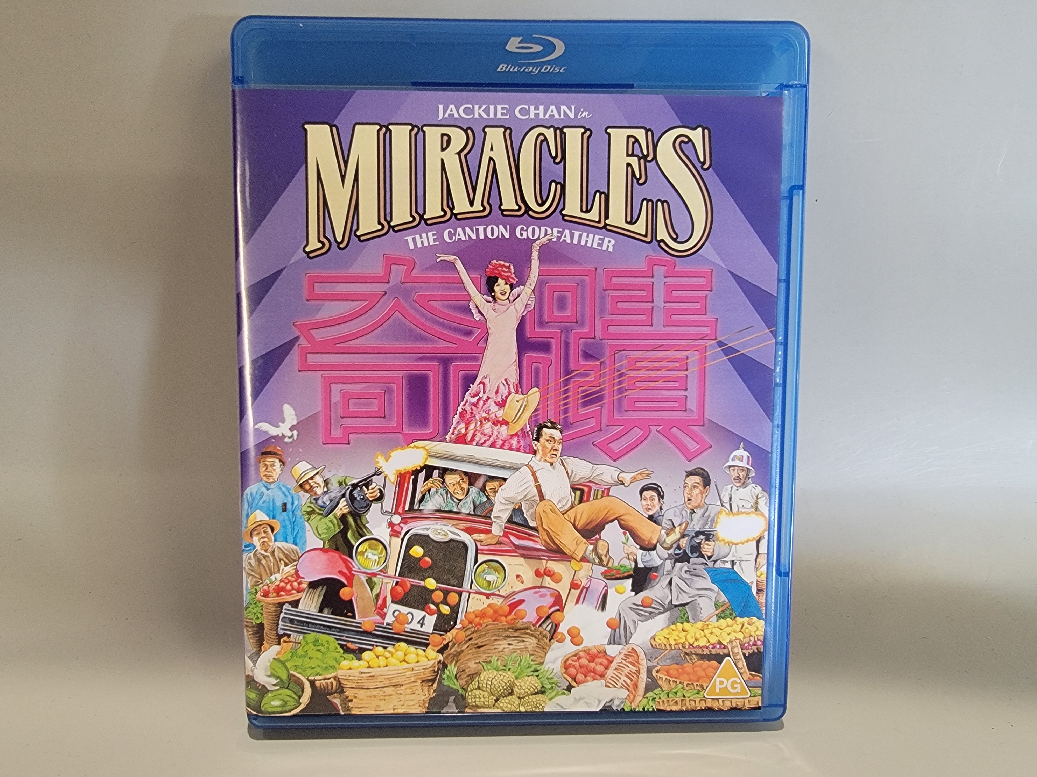 MIRACLES: THE CANTON GODFATHER (REGION B IMPORT) BLU-RAY [USED]