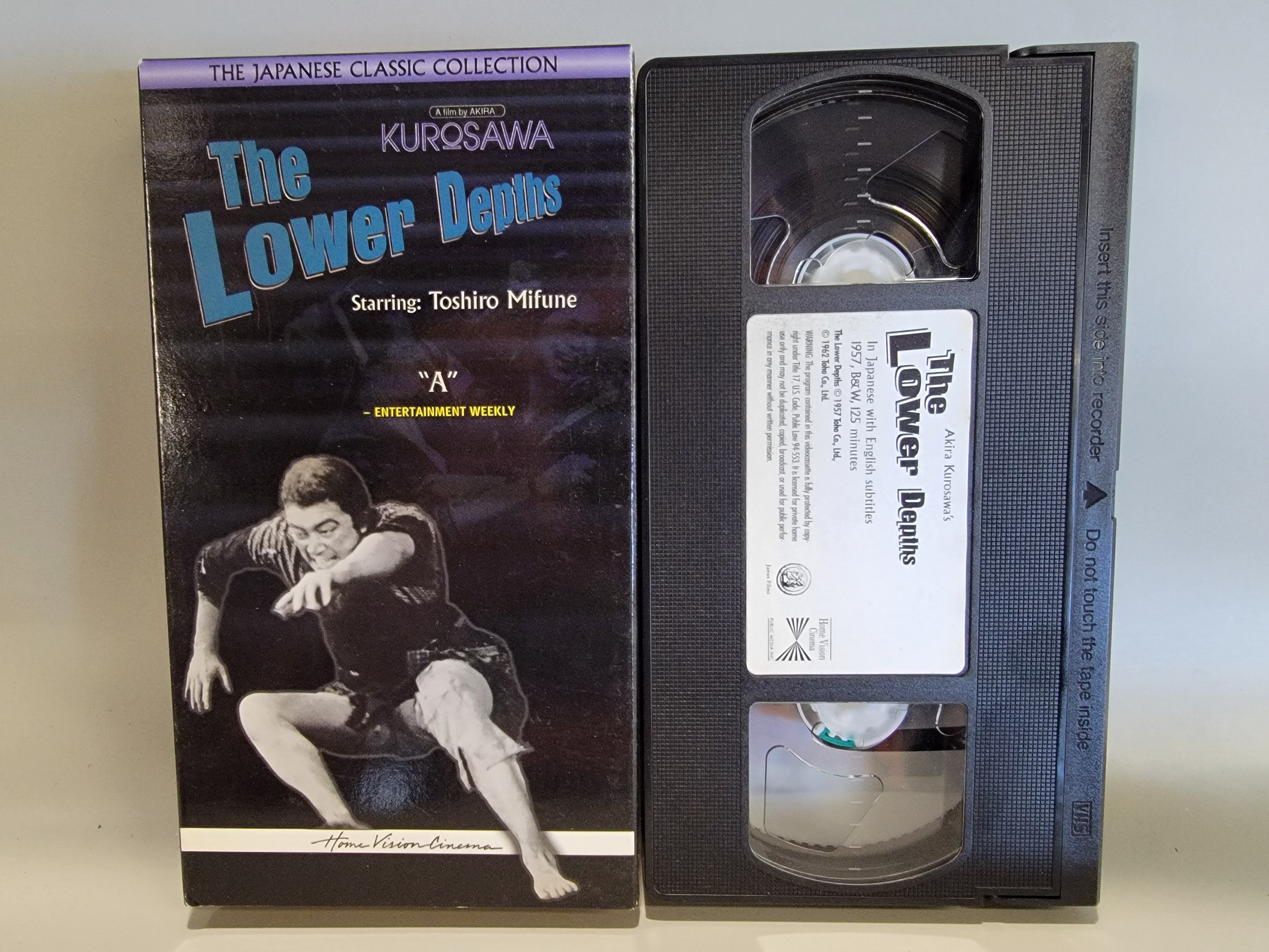 THE LOWER DEPTHS VHS [USED]