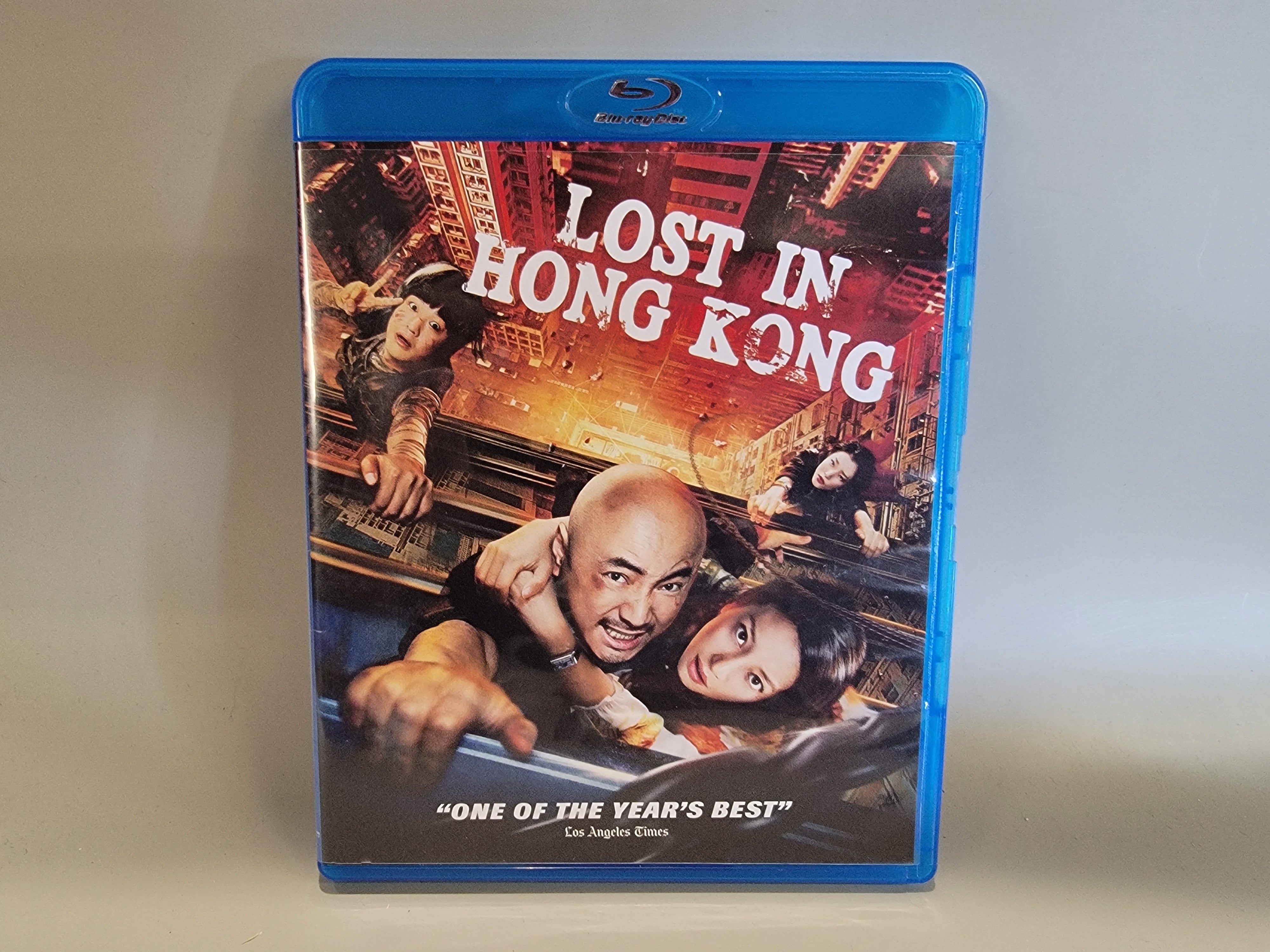 LOST IN HONG KONG BLU-RAY [USED]