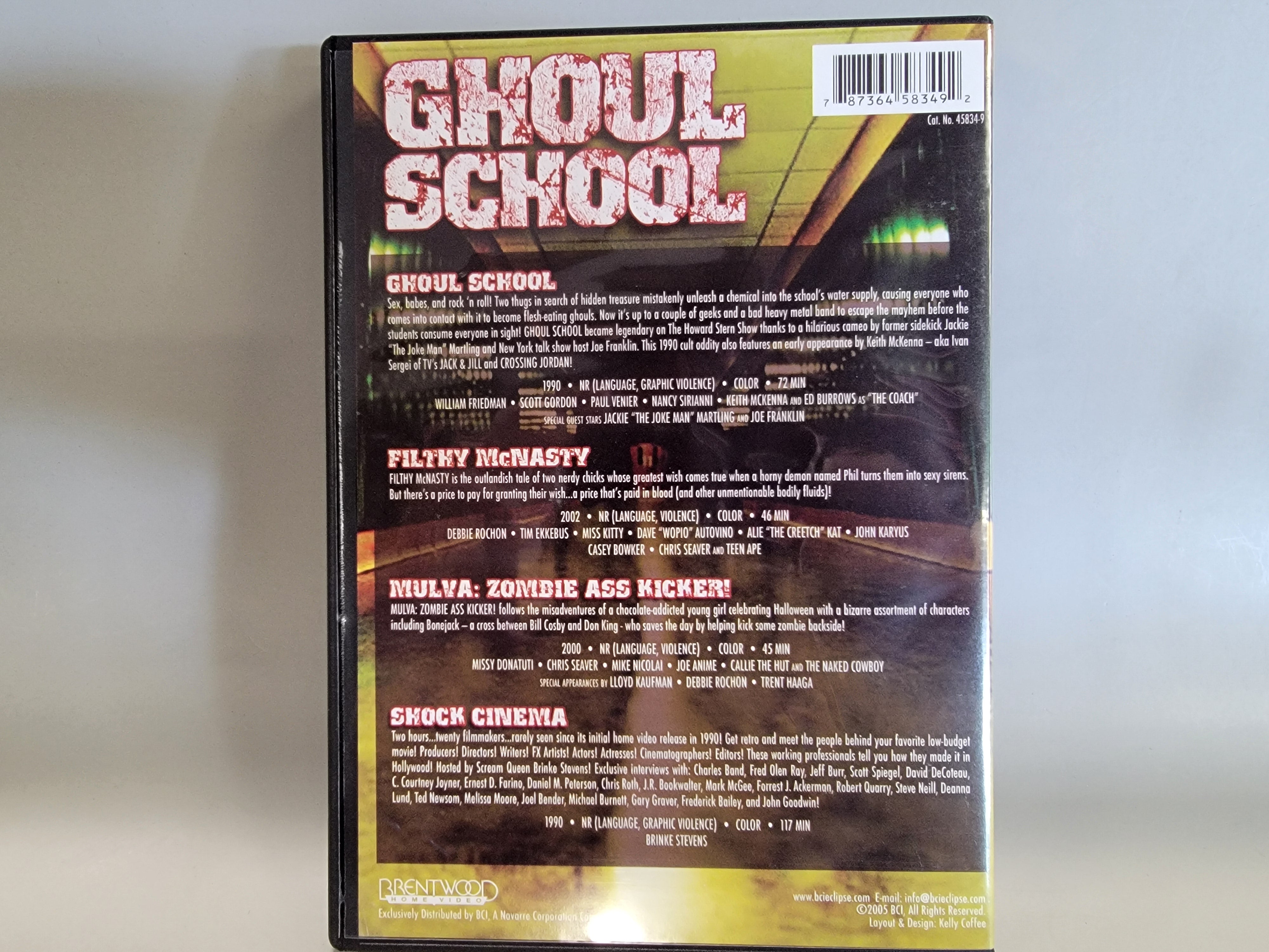 GHOUL SCHOOL DVD [USED]
