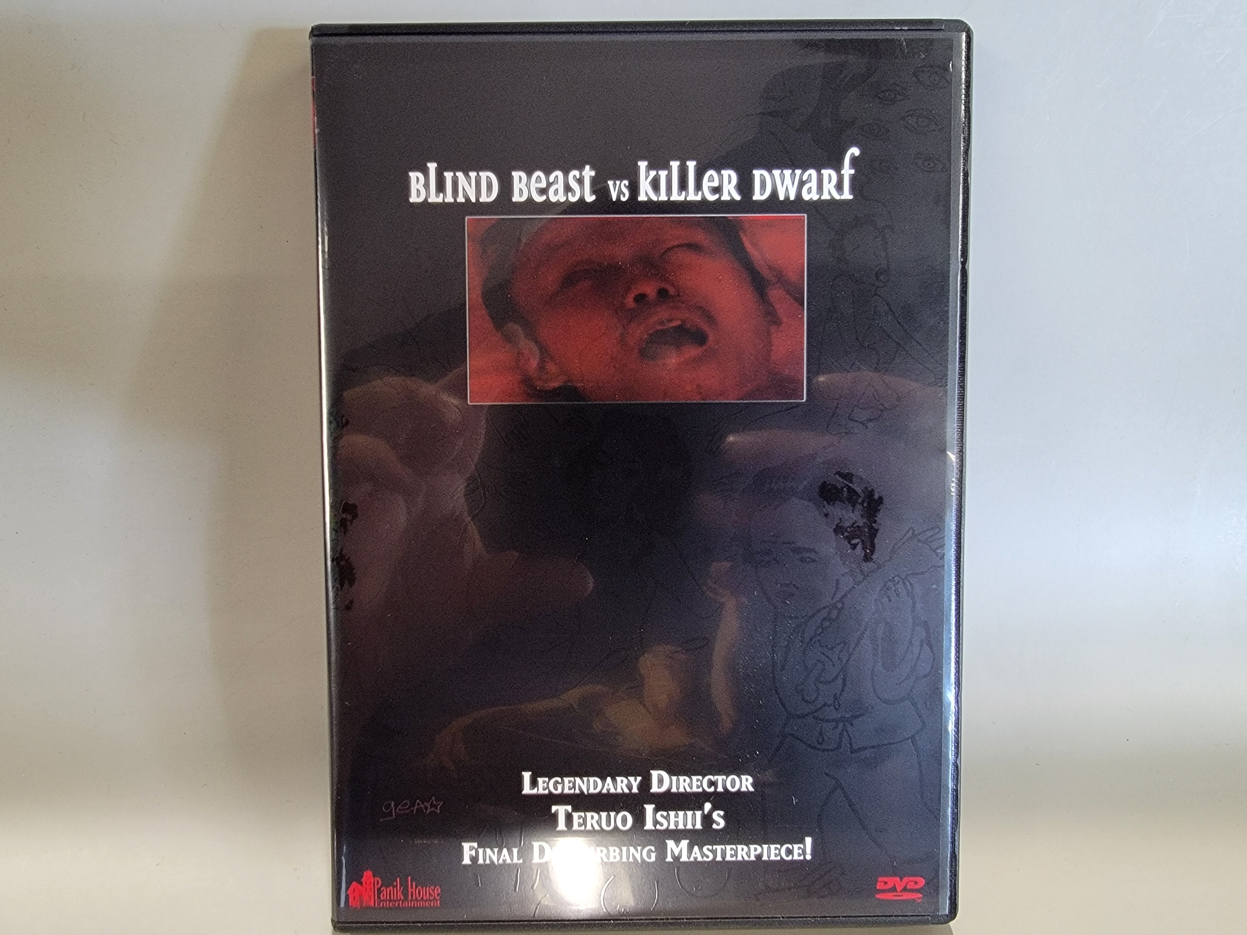 BLIND BEAST VS KILLER DWARF DVD [USED]