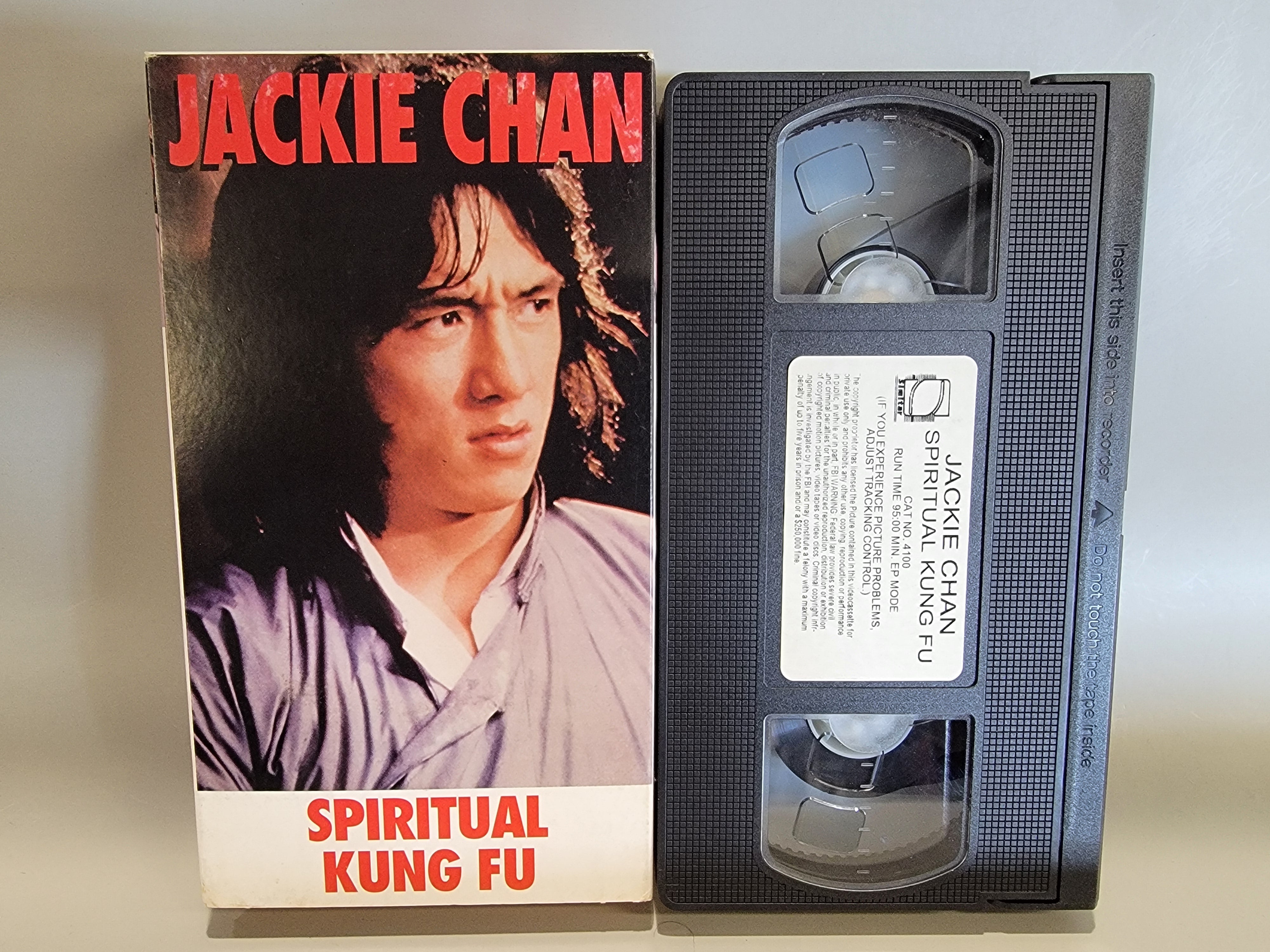 SPIRITUAL KUNG FU VHS [USED]