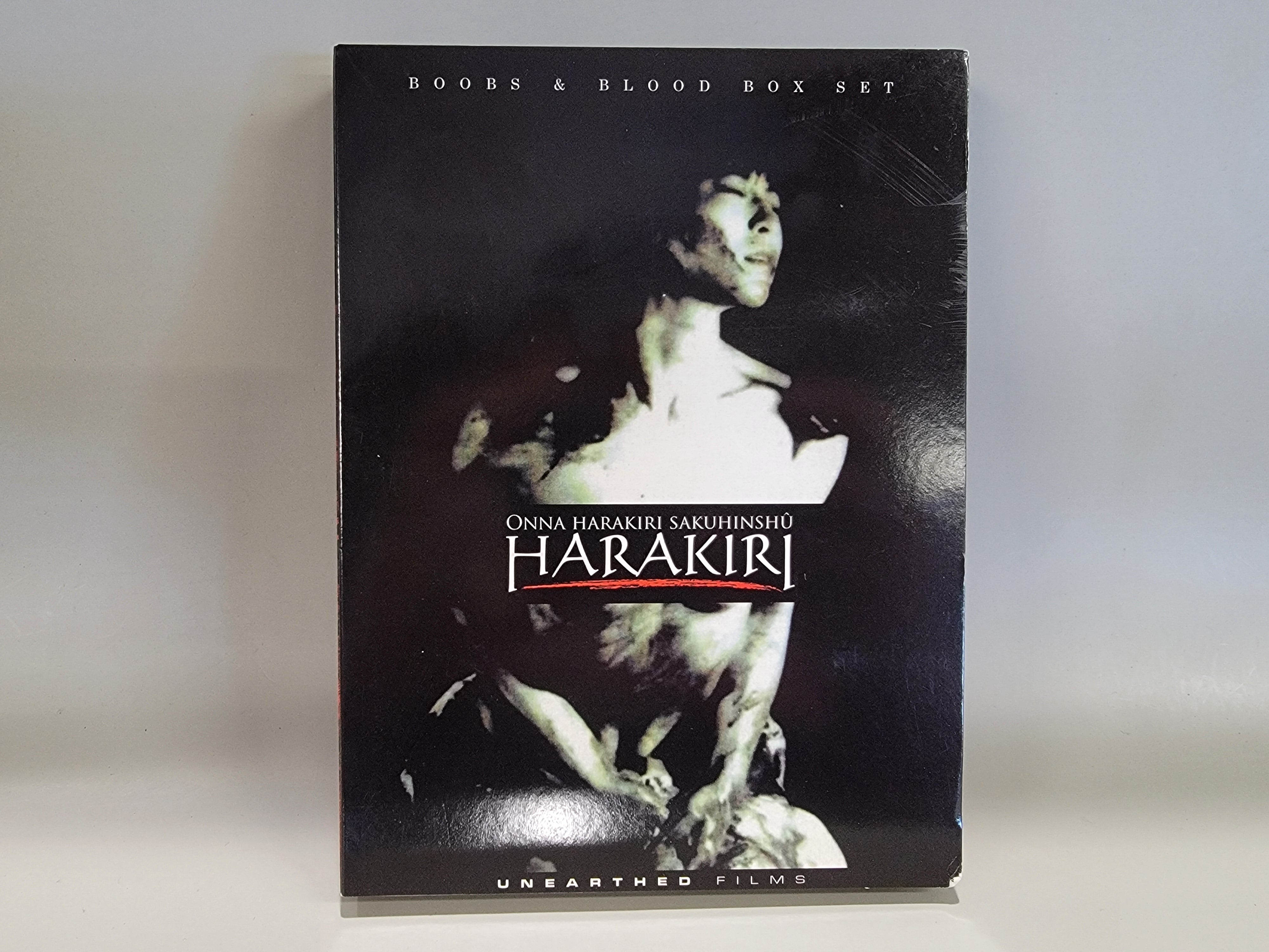 HARAKIRI DVD [USED]