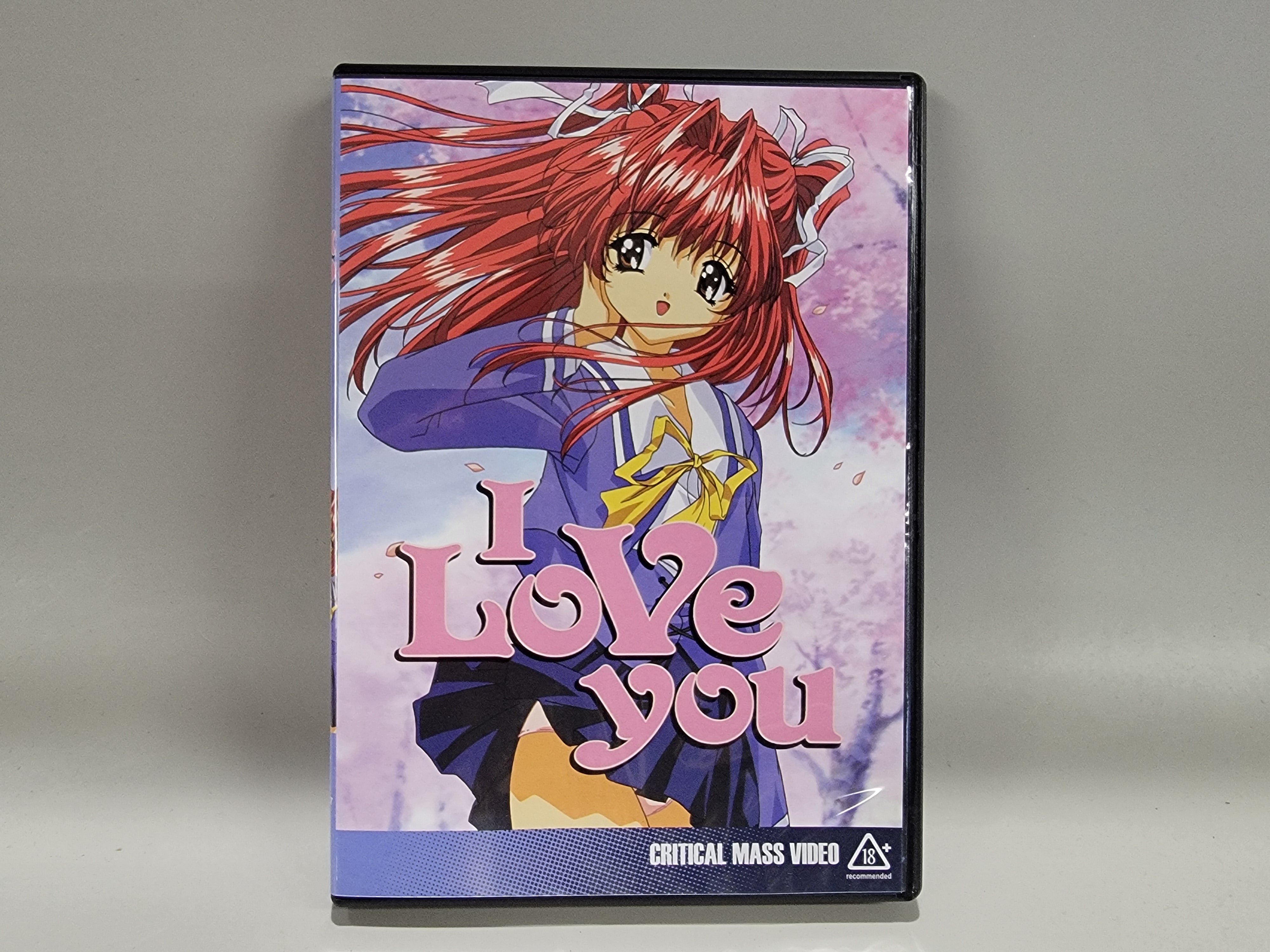 I LOVE YOU DVD [USED]