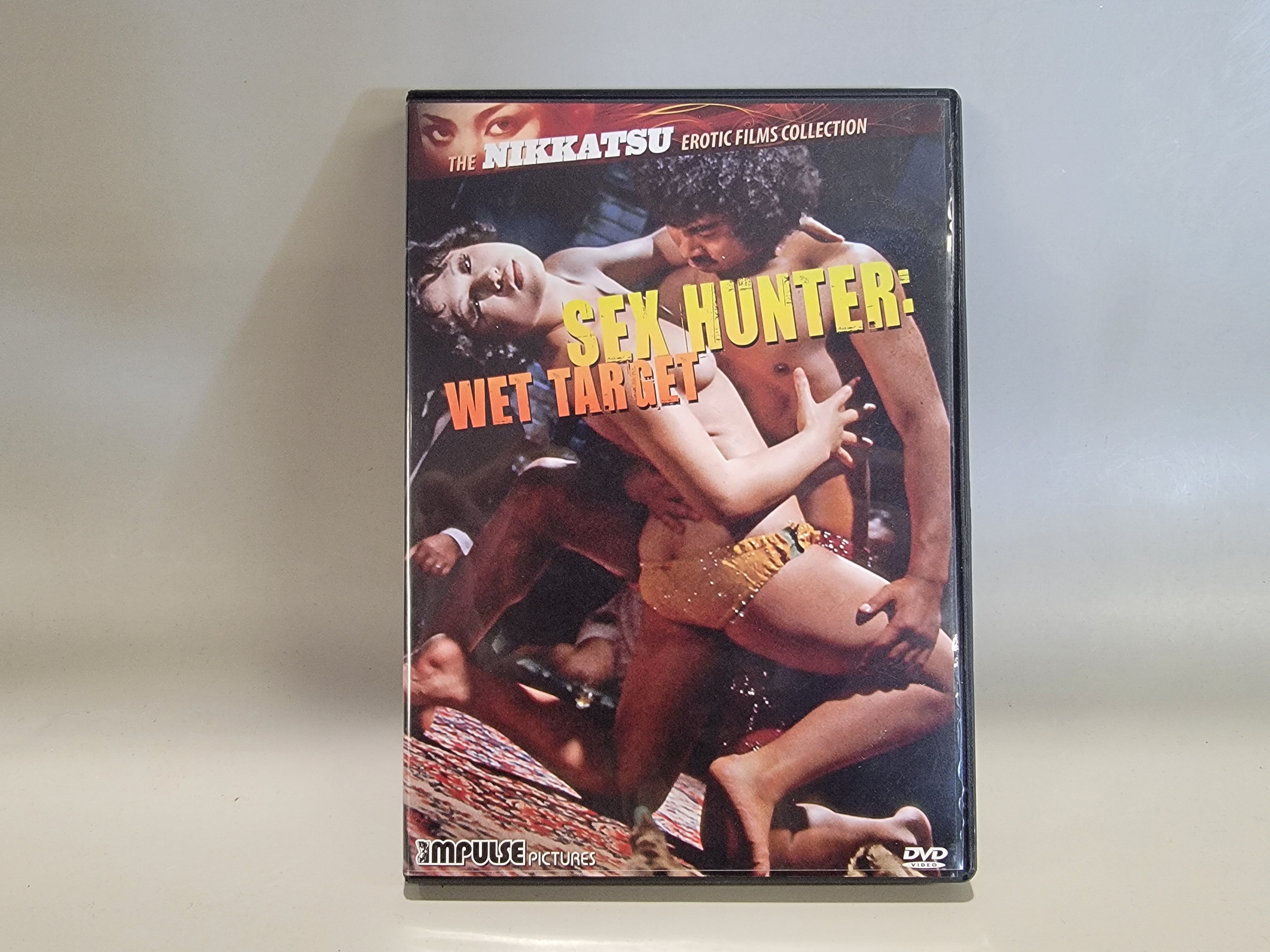 SEX HUNTER: WET TARGET DVD [USED]