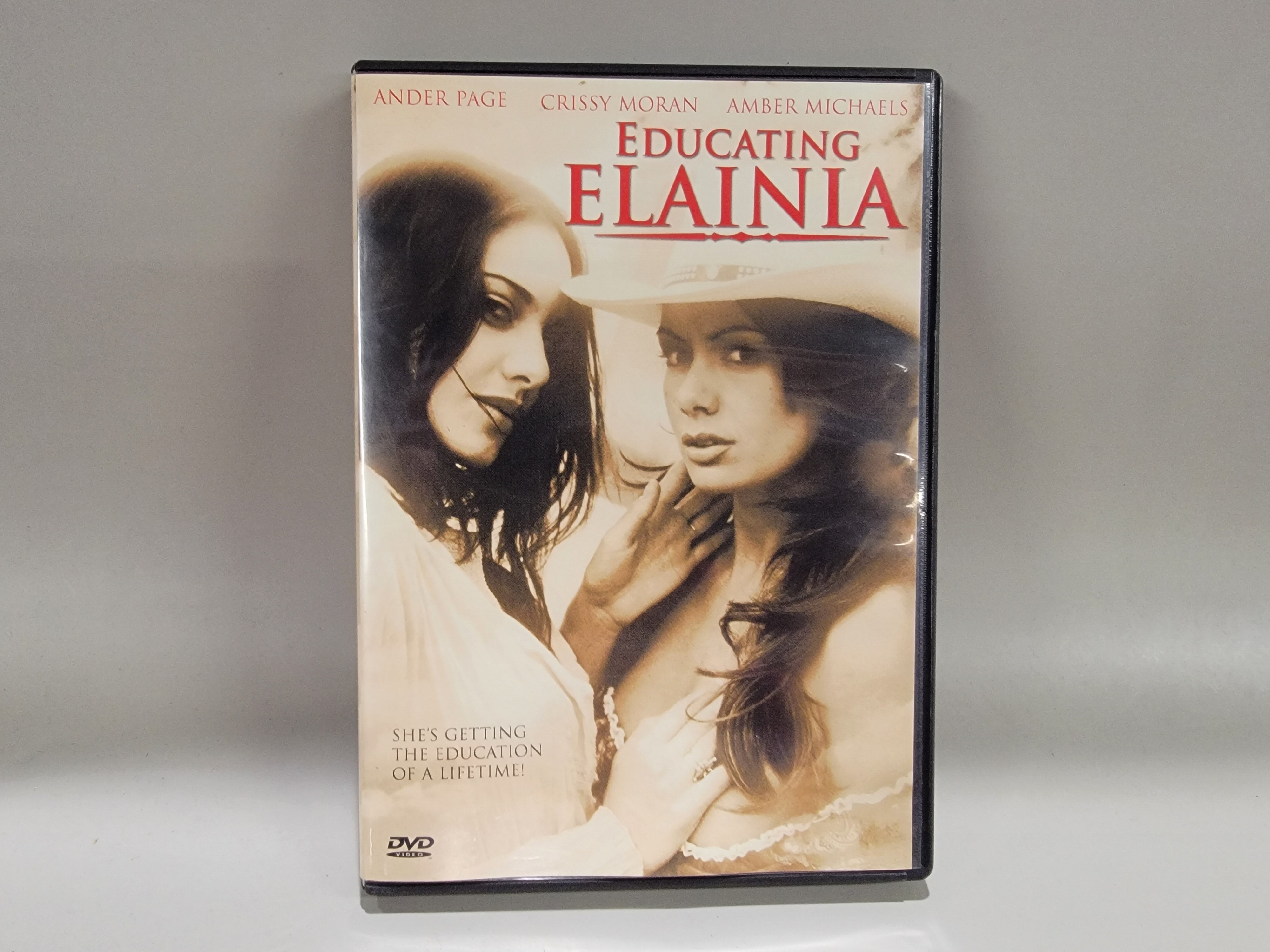 EDUCATING ELAINIA DVD [USED]