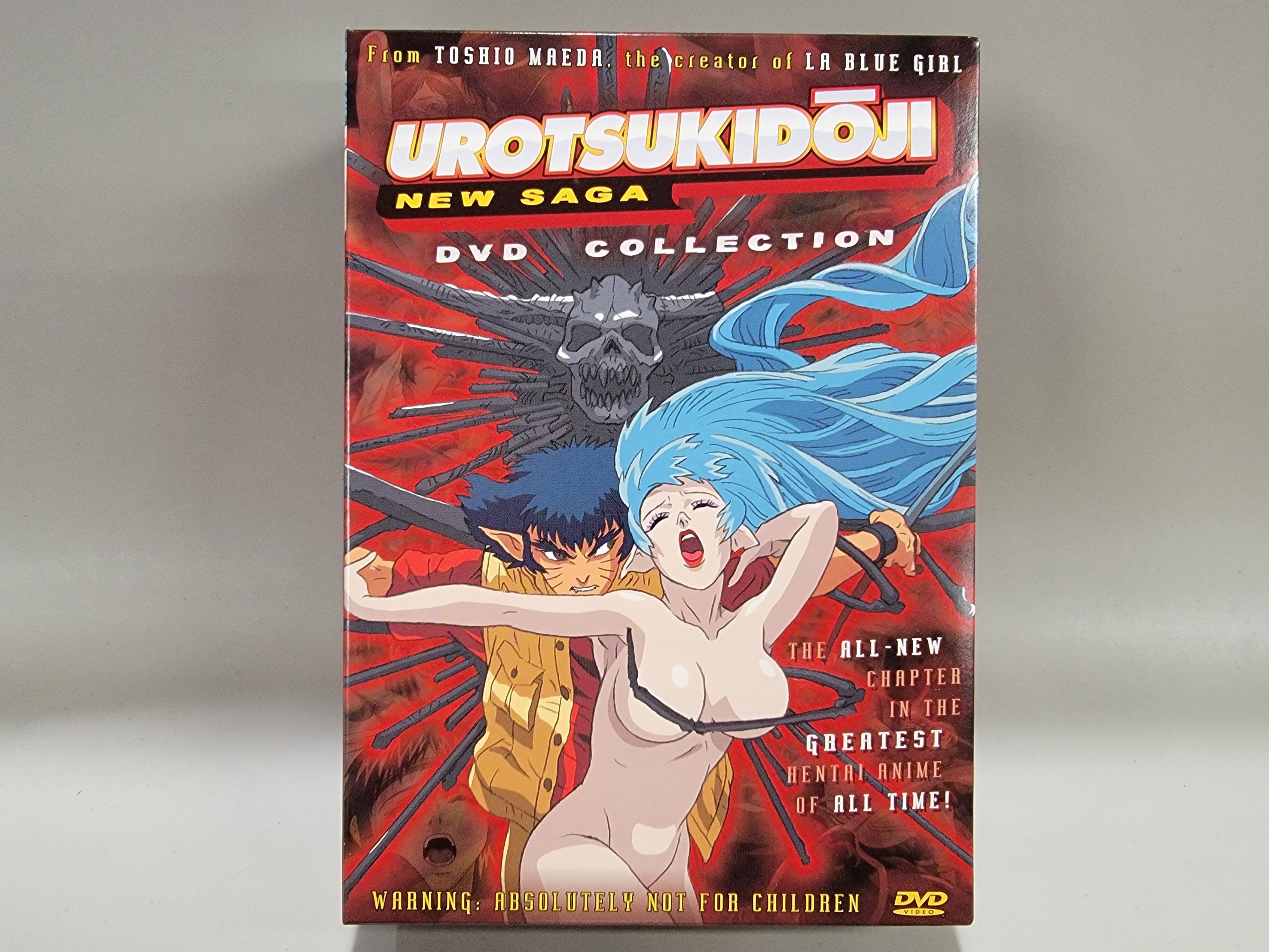 UROTSUKIDOJI: NEW SAGA COLLECTION DVD [USED]