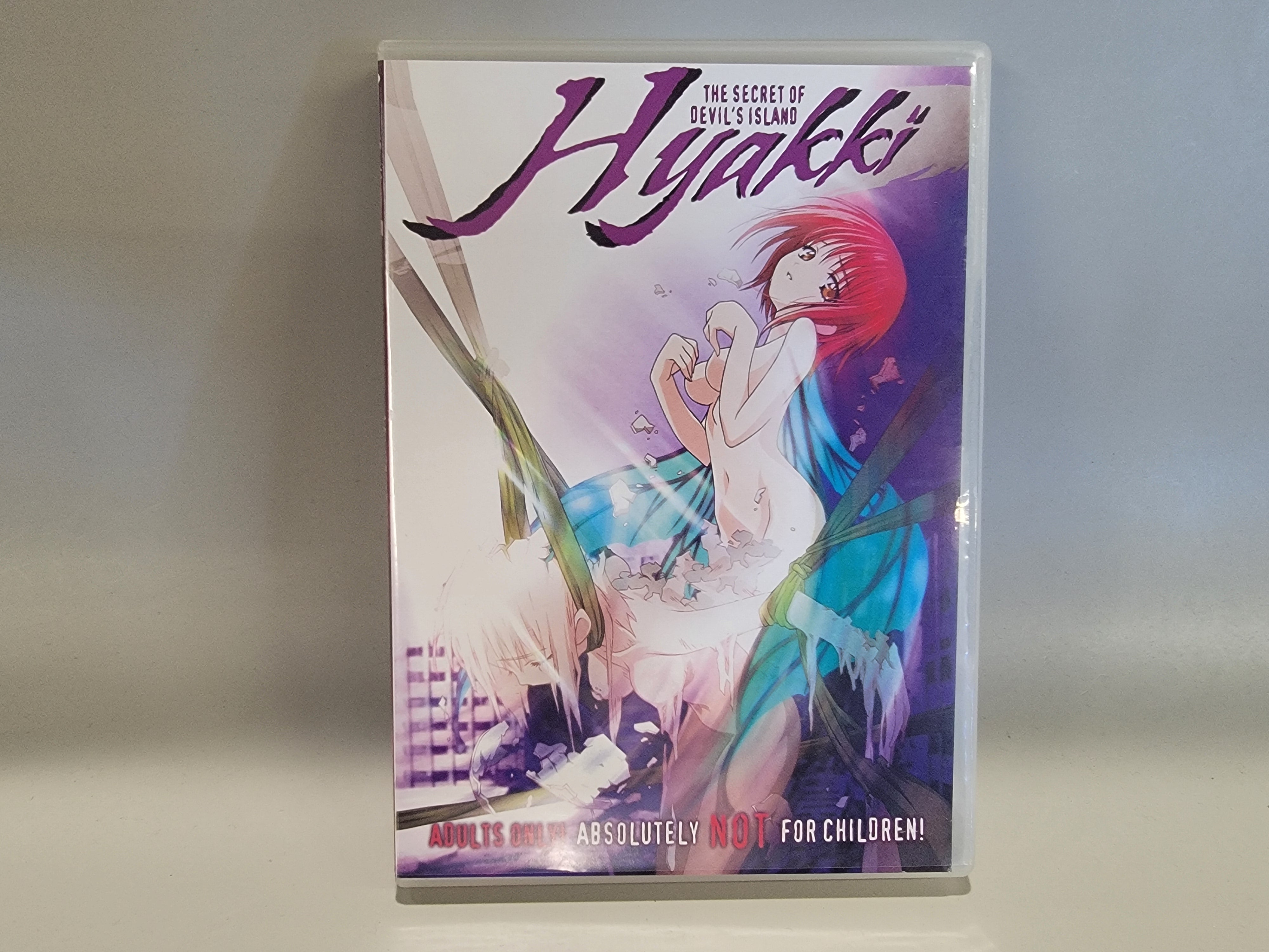 HYAKKI: THE SECRET OF DEVIL'S ISLAND DVD [USED]