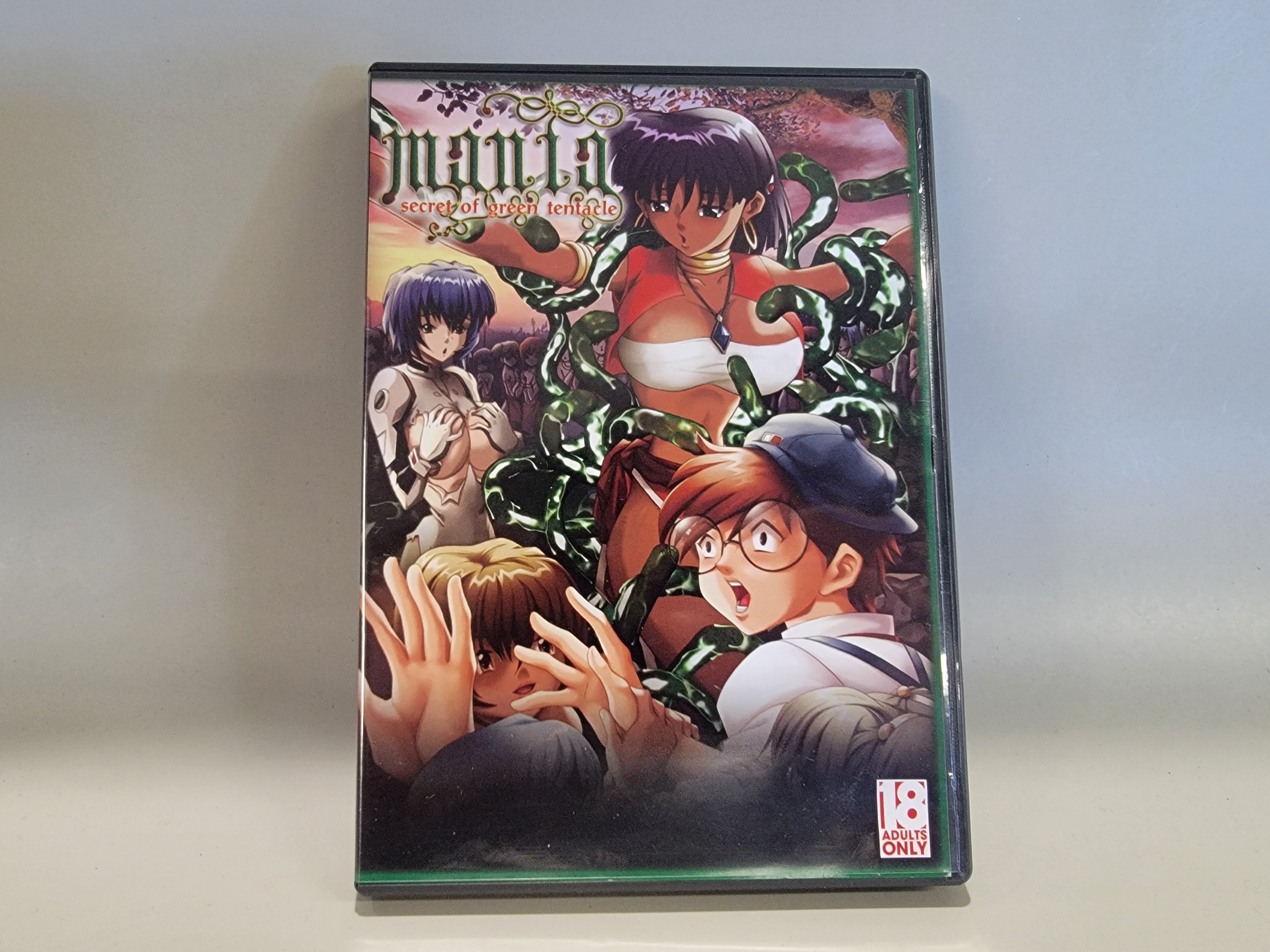 MANIA: SECRET OF GREEN TENTACLE DVD [USED]