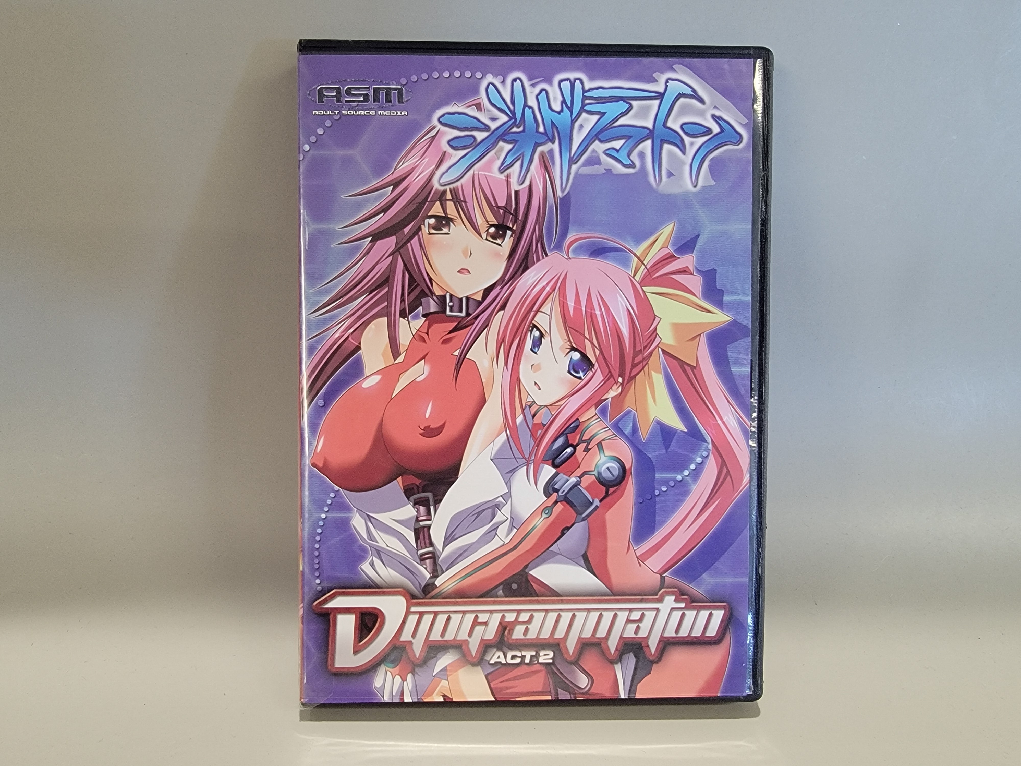 DYOGRAMMATON ACT 2 DVD [USED]