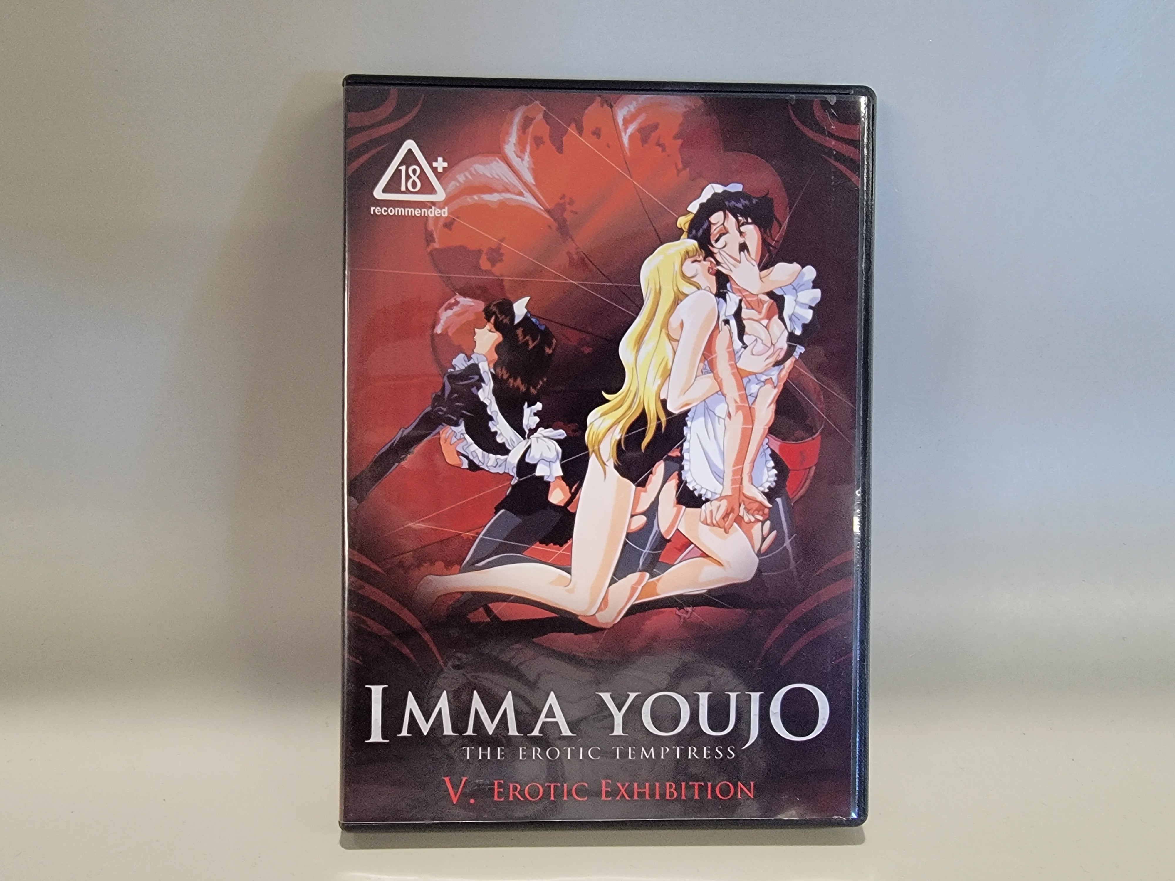 IMMA YOUJO: THE EROTIC TEMPTRESS V: EROTIC EXHIBITION DVD [USED]