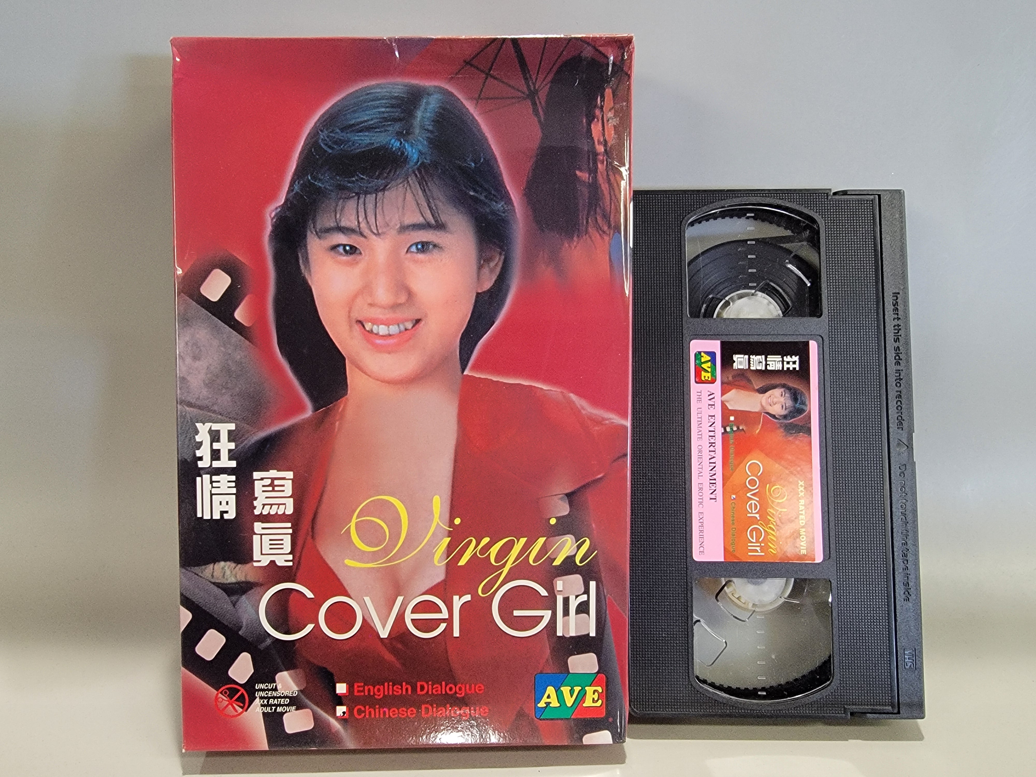 VIRGIN COVER GIRL VHS [USED]