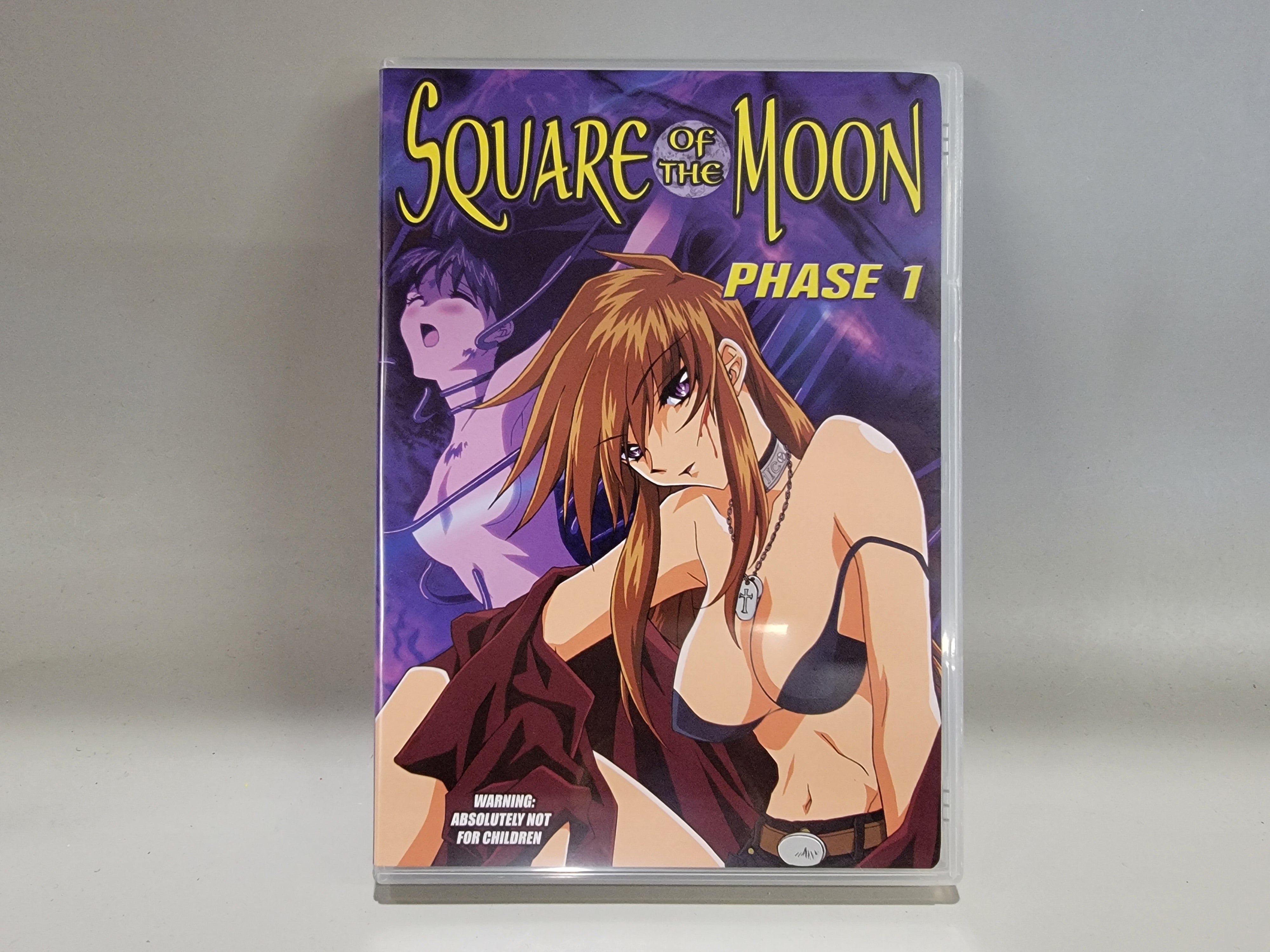 SQUARE OF THE MOON PHASE 1 DVD [USED]