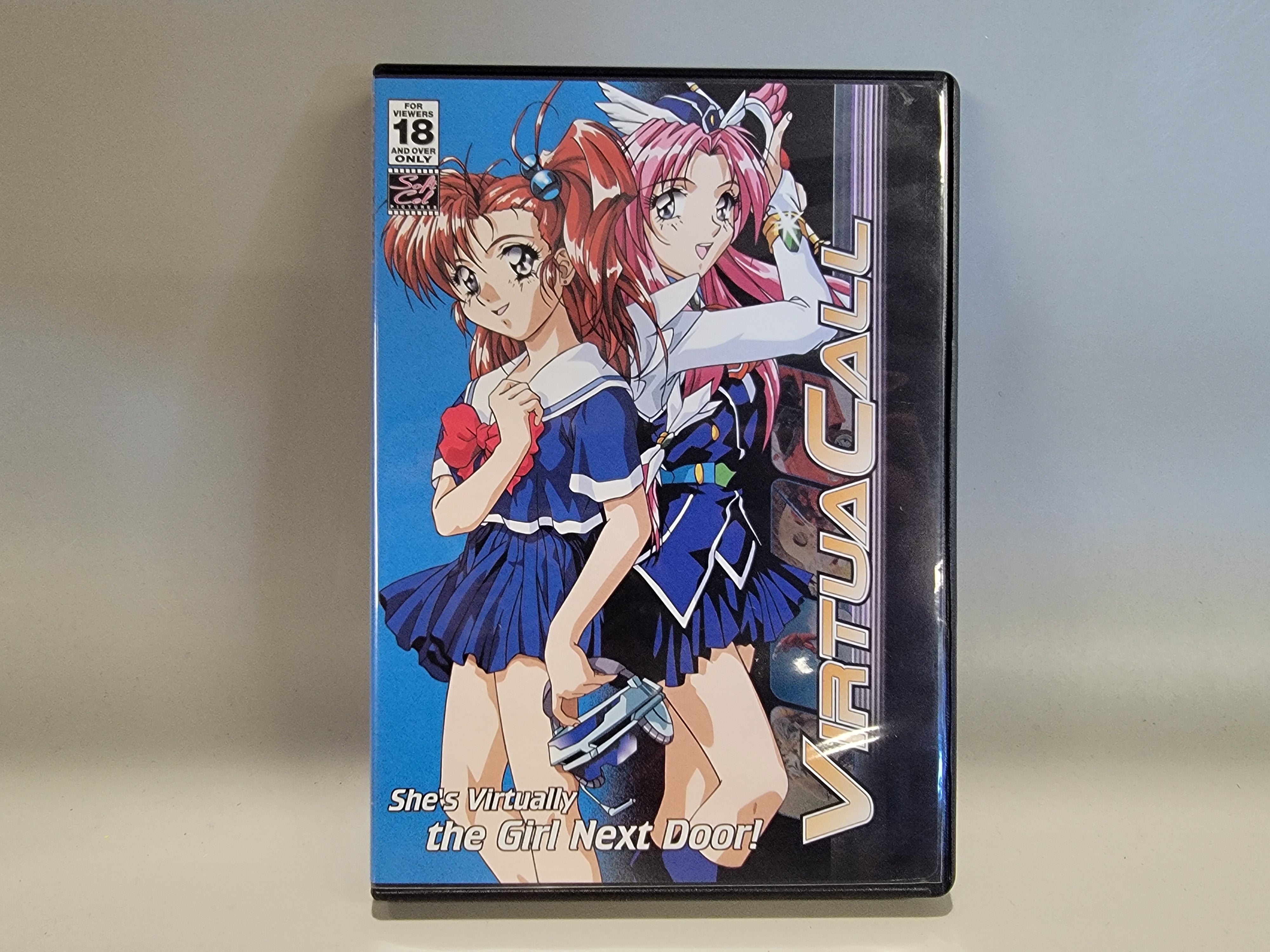 VIRTUACALL DVD [USED]