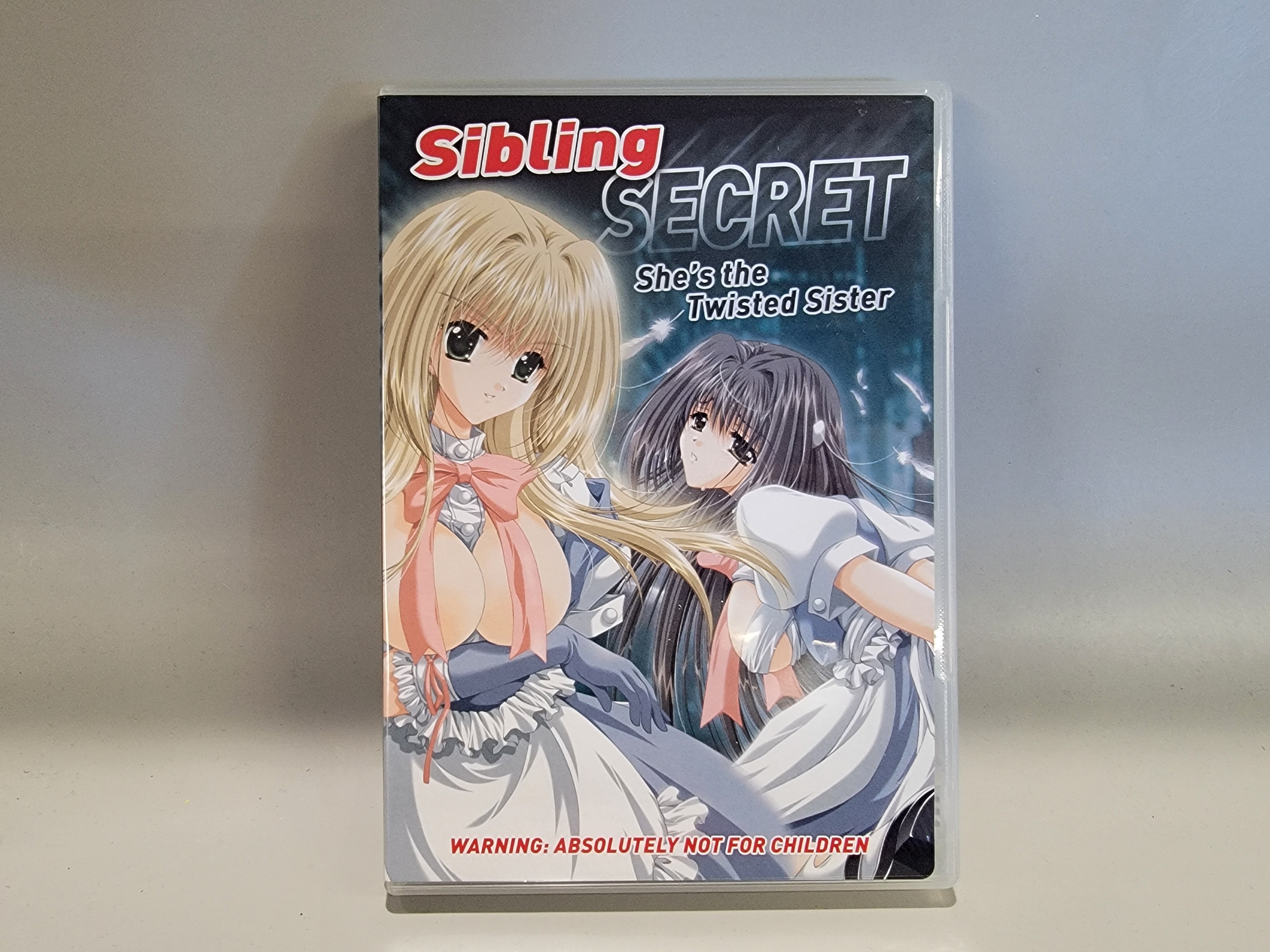 SIBLING SECRET DVD [USED]