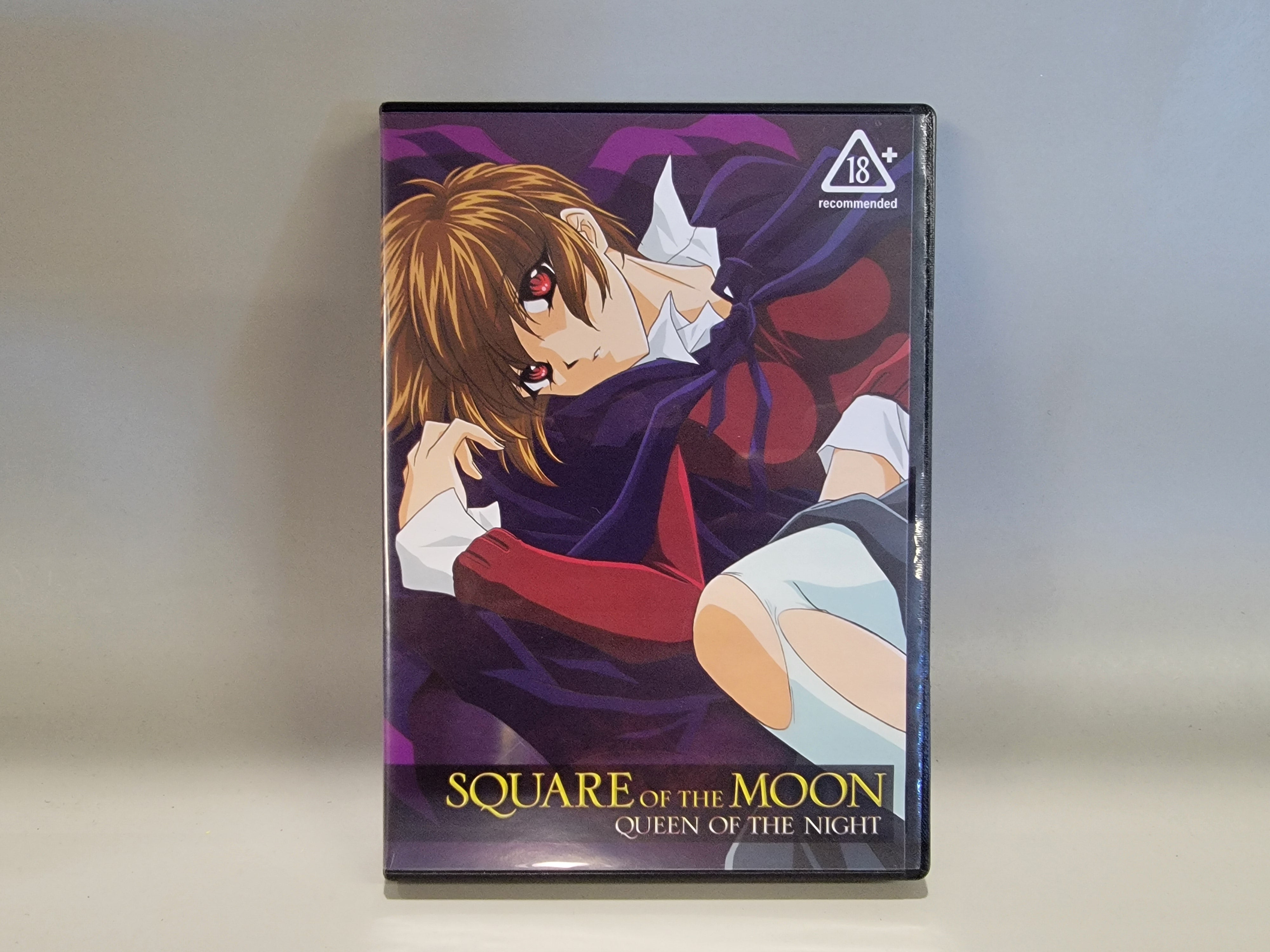 SQUARE OF THE MOON: QUEEN OF THE NIGHT DVD [USED]