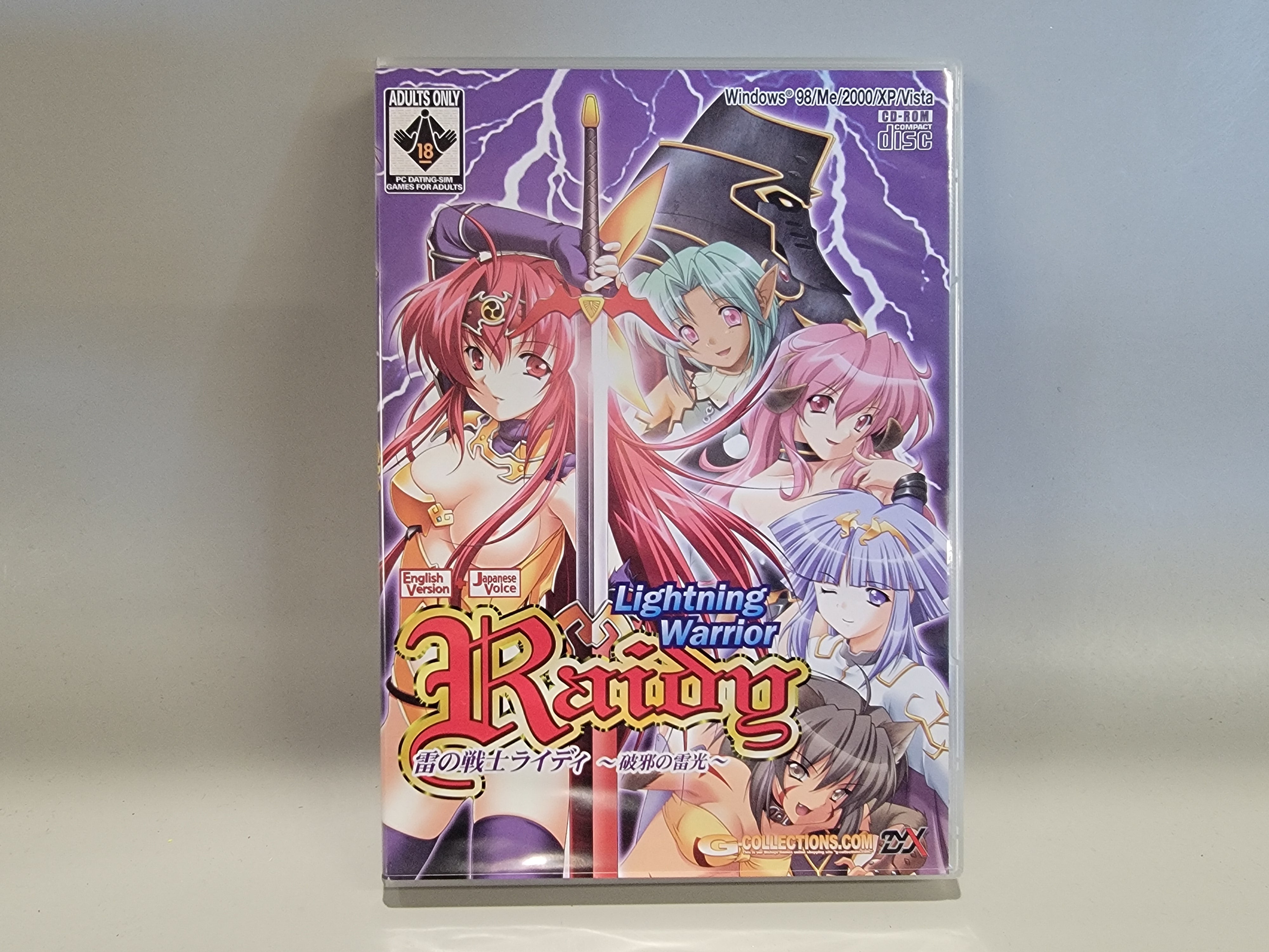 LIGHTNING WARRIOR RAIDY CD-ROM [USED]