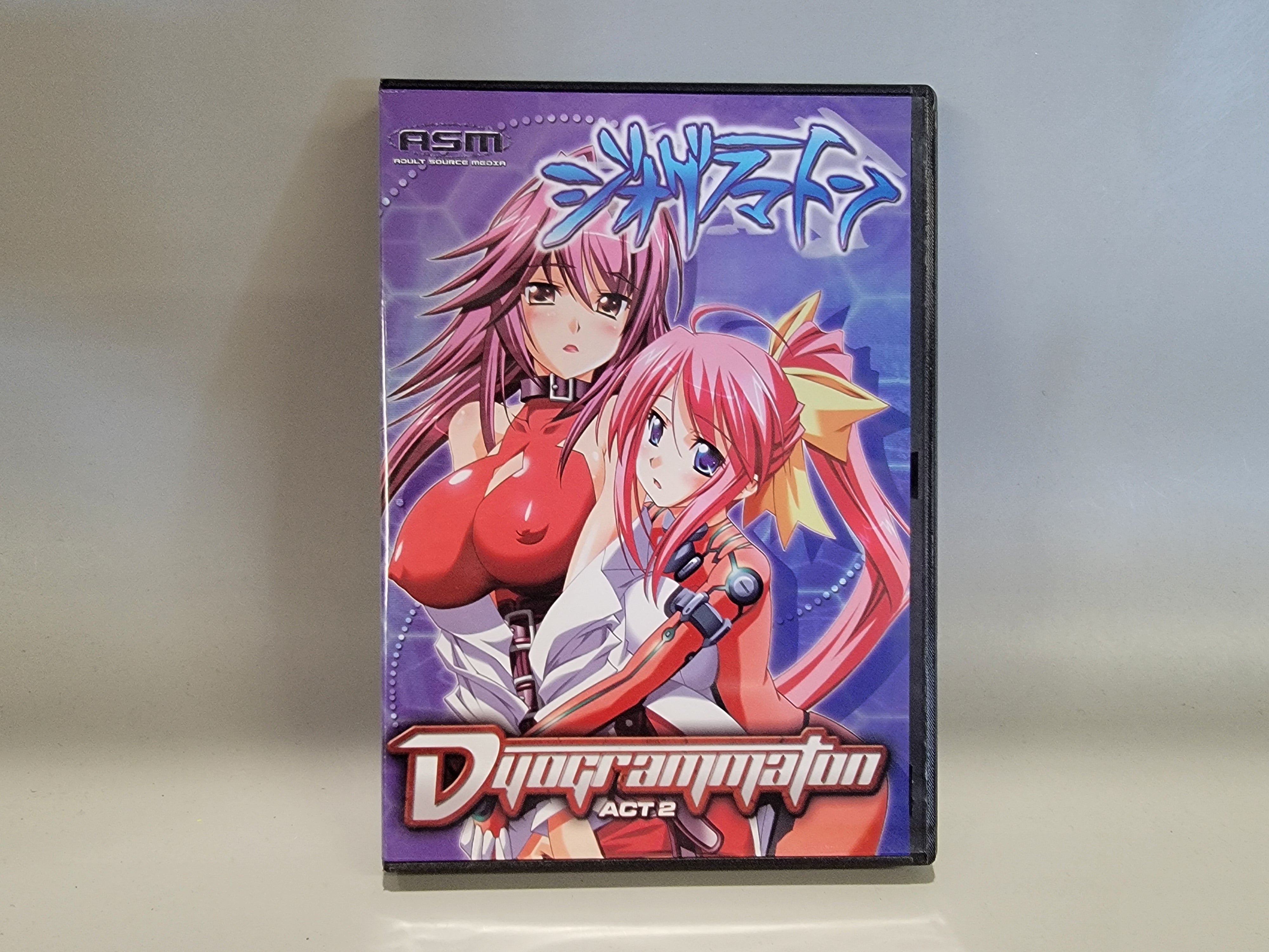 DYOGRAMMATON ACT 2 DVD [USED]