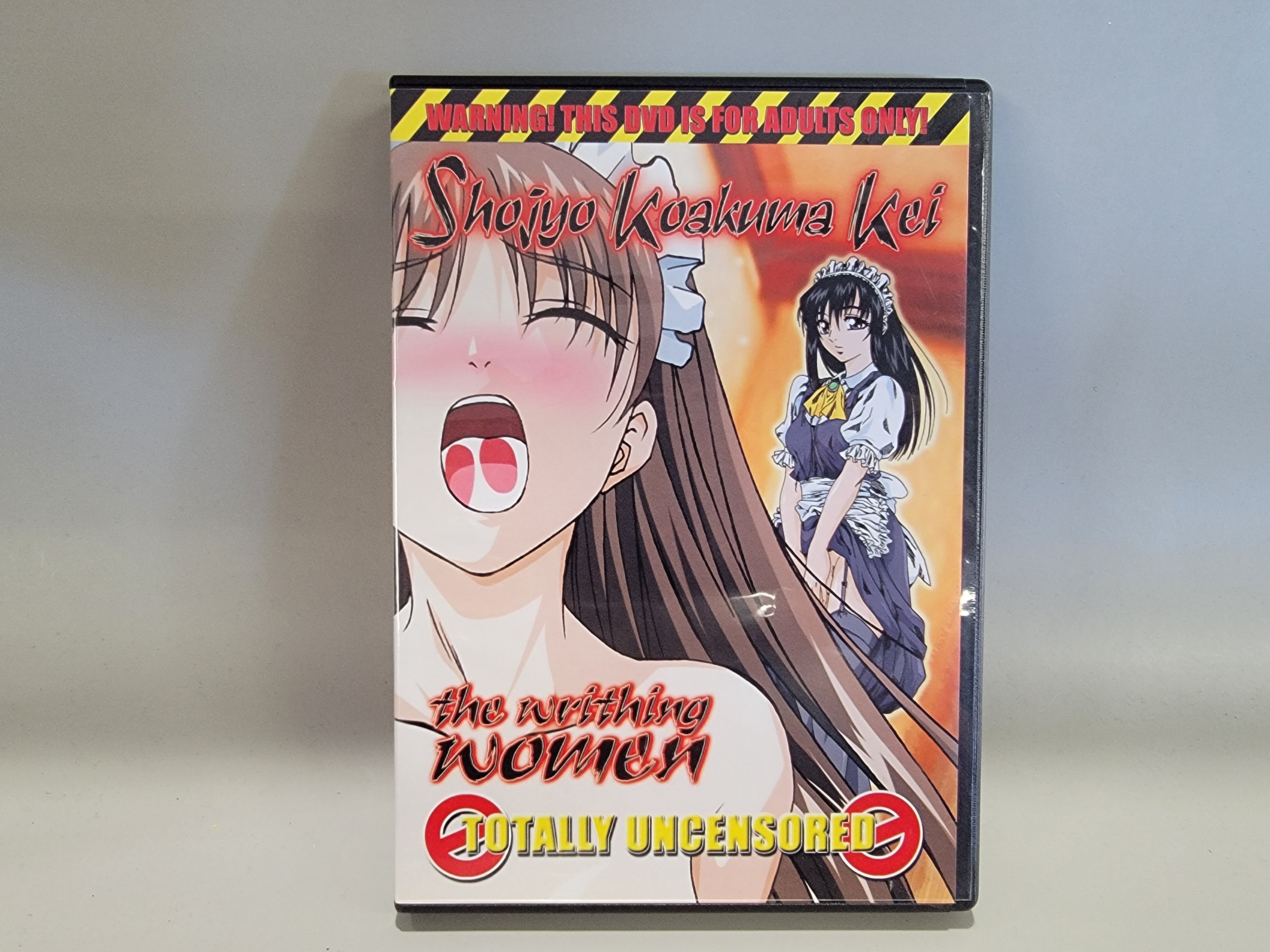 SHOJYO KOAKUMA KEI: THE WRITHING WOMEN DVD [USED]