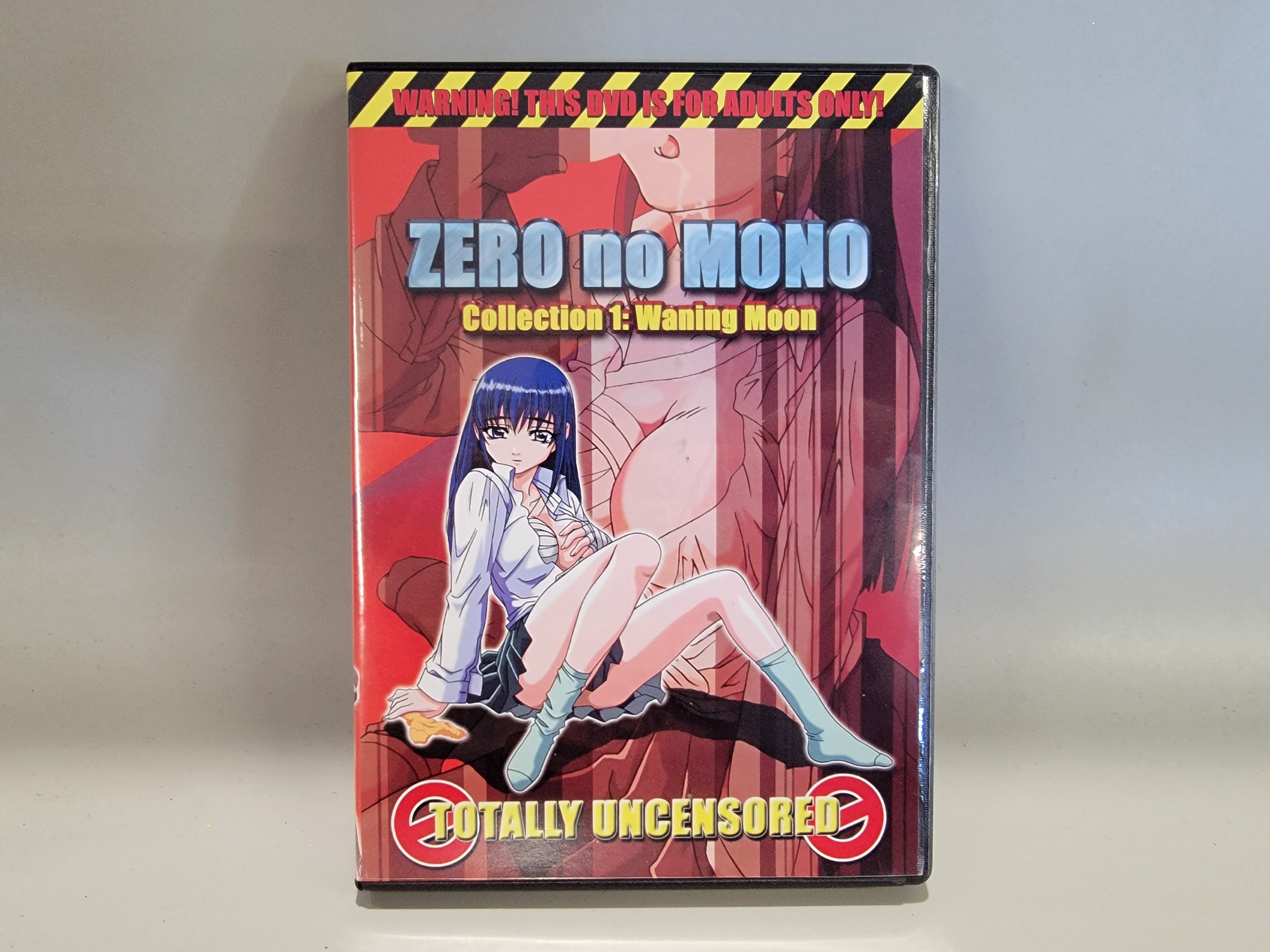 ZERO NO MONO COLLECTION 1: WANING MOON DVD [USED]