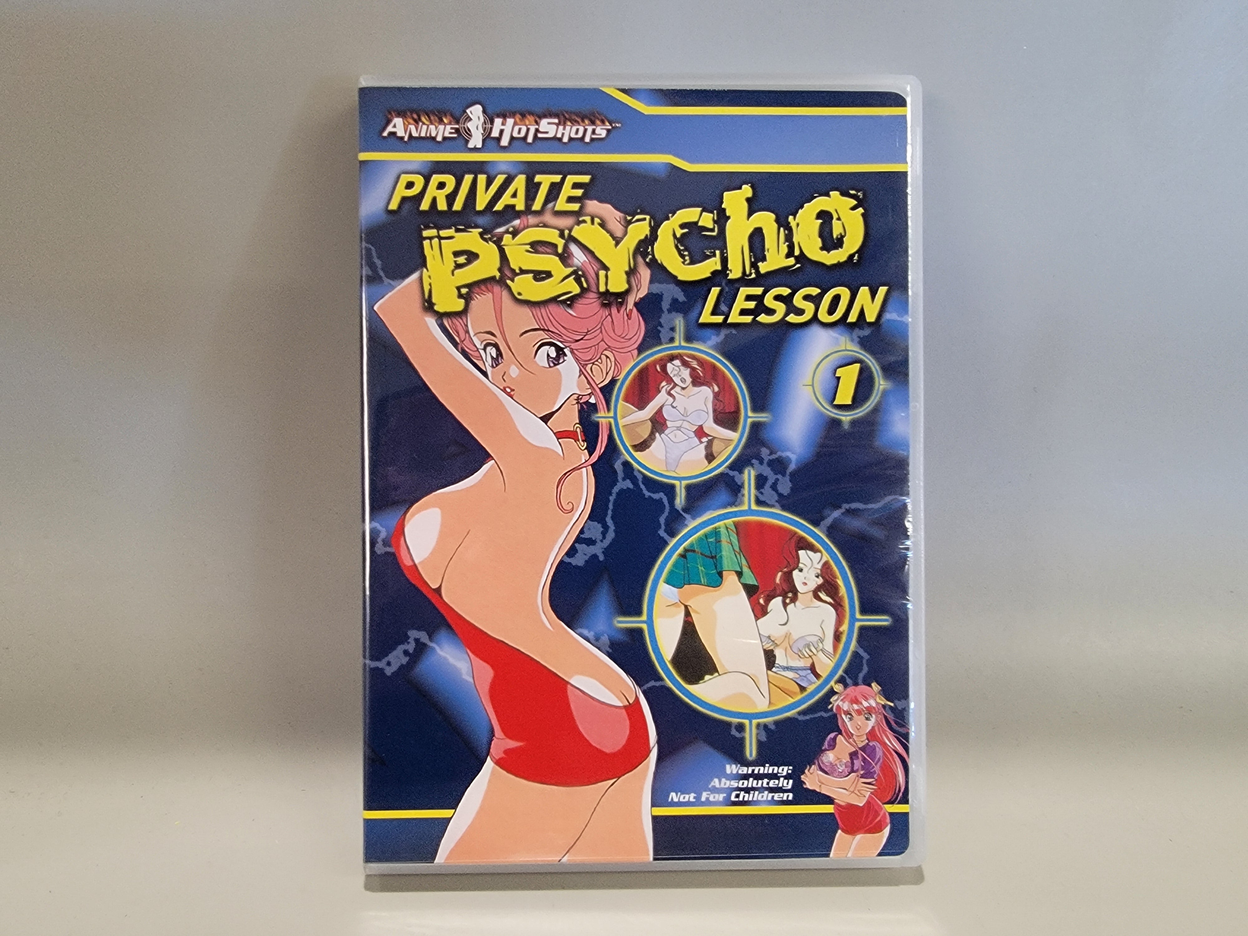 PRIVATE PSYCHO LESSON 1 DVD [USED]