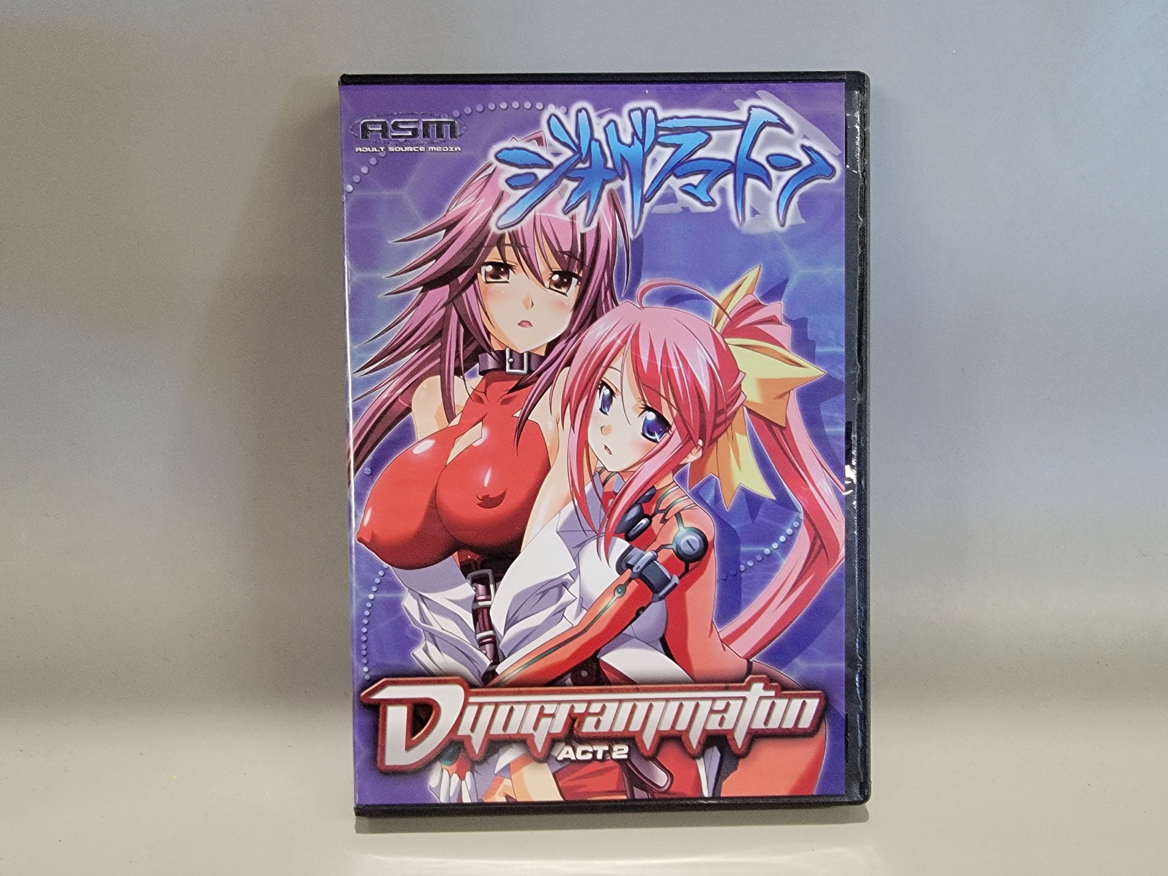 DYOGRAMMATON ACT 2 DVD [USED]