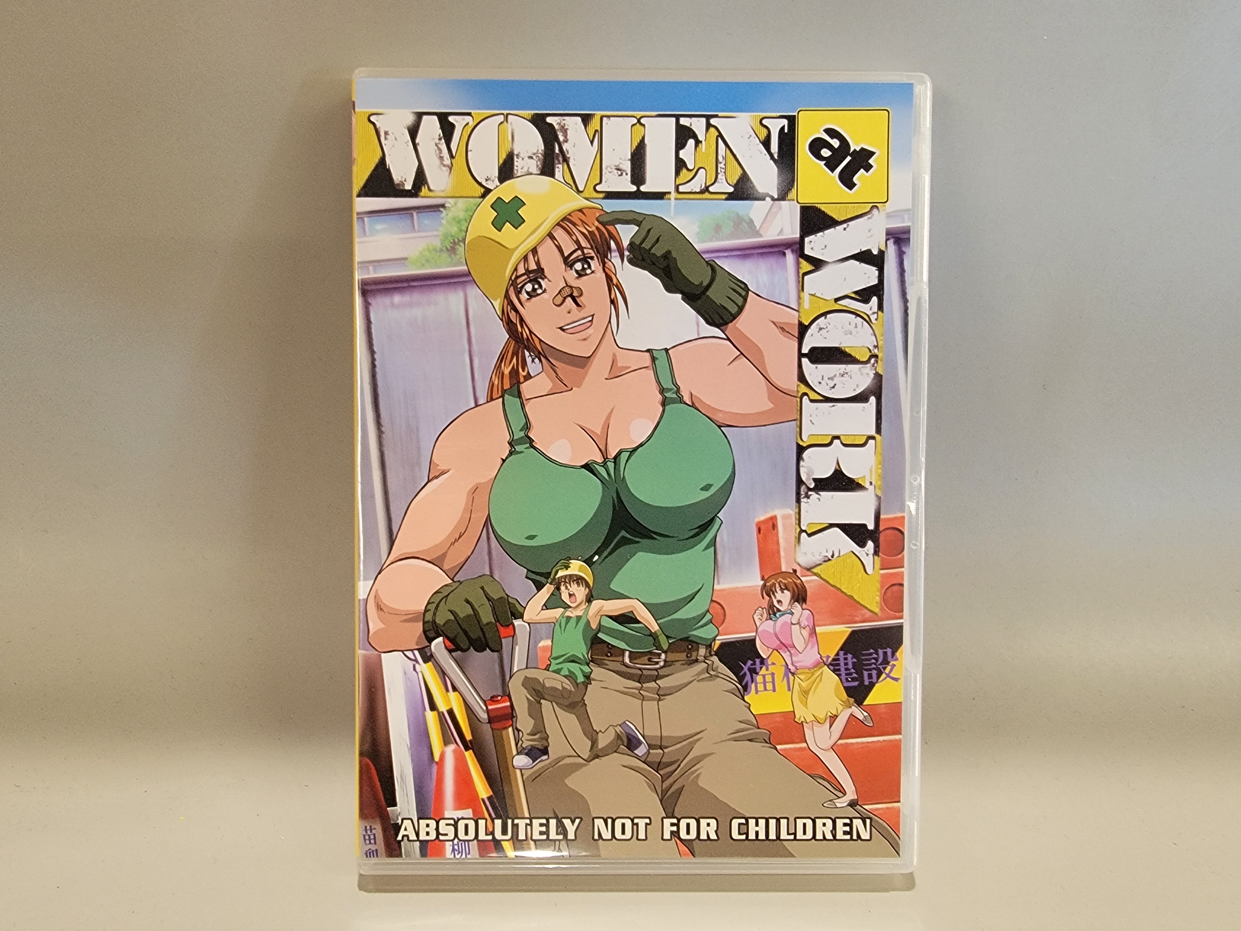 WOMEN AT WORK DVD [USED]