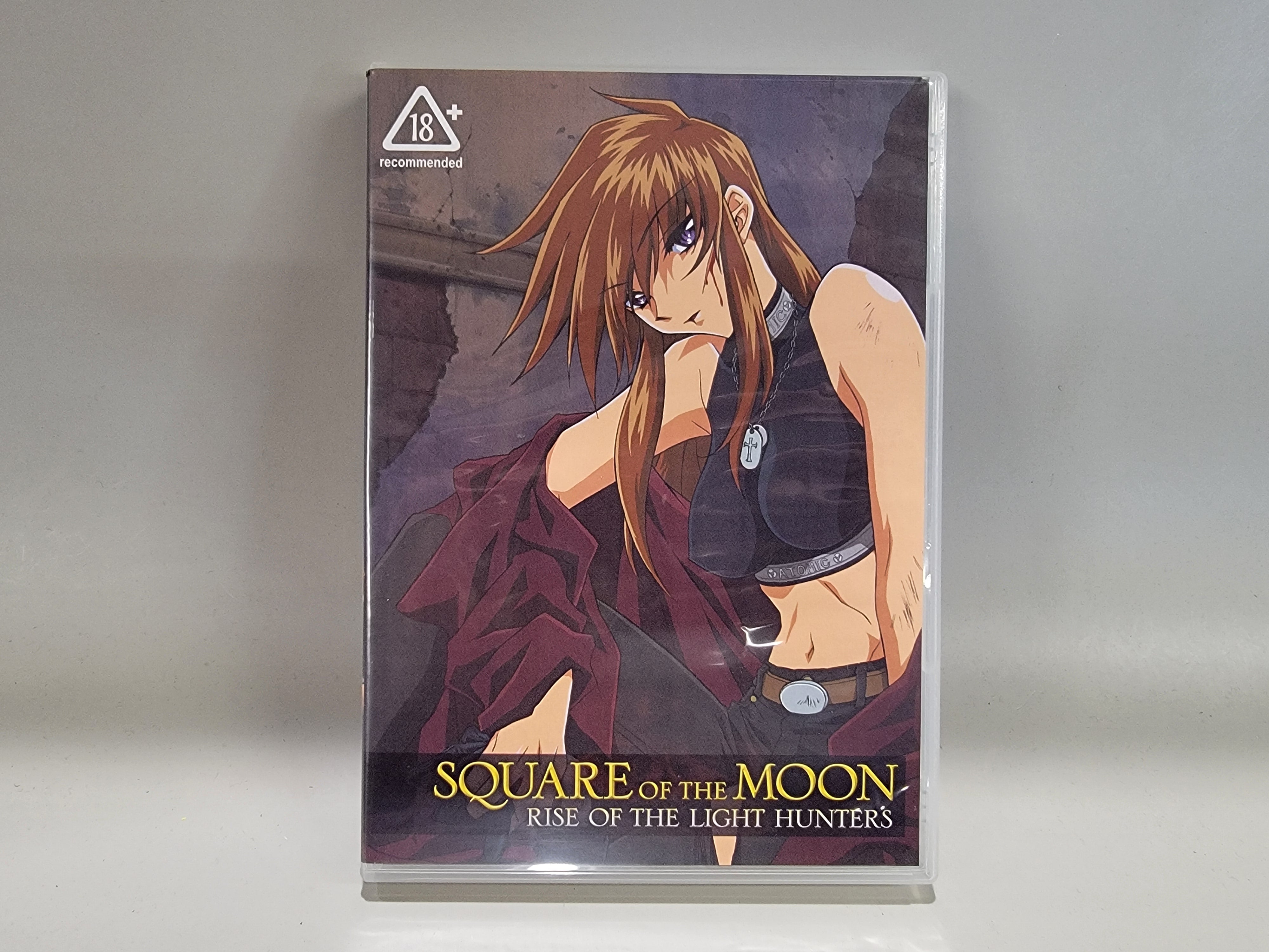 SQUARE OF THE MOON: RISE OF THE LIGHT HUNTERS DVD [USED]