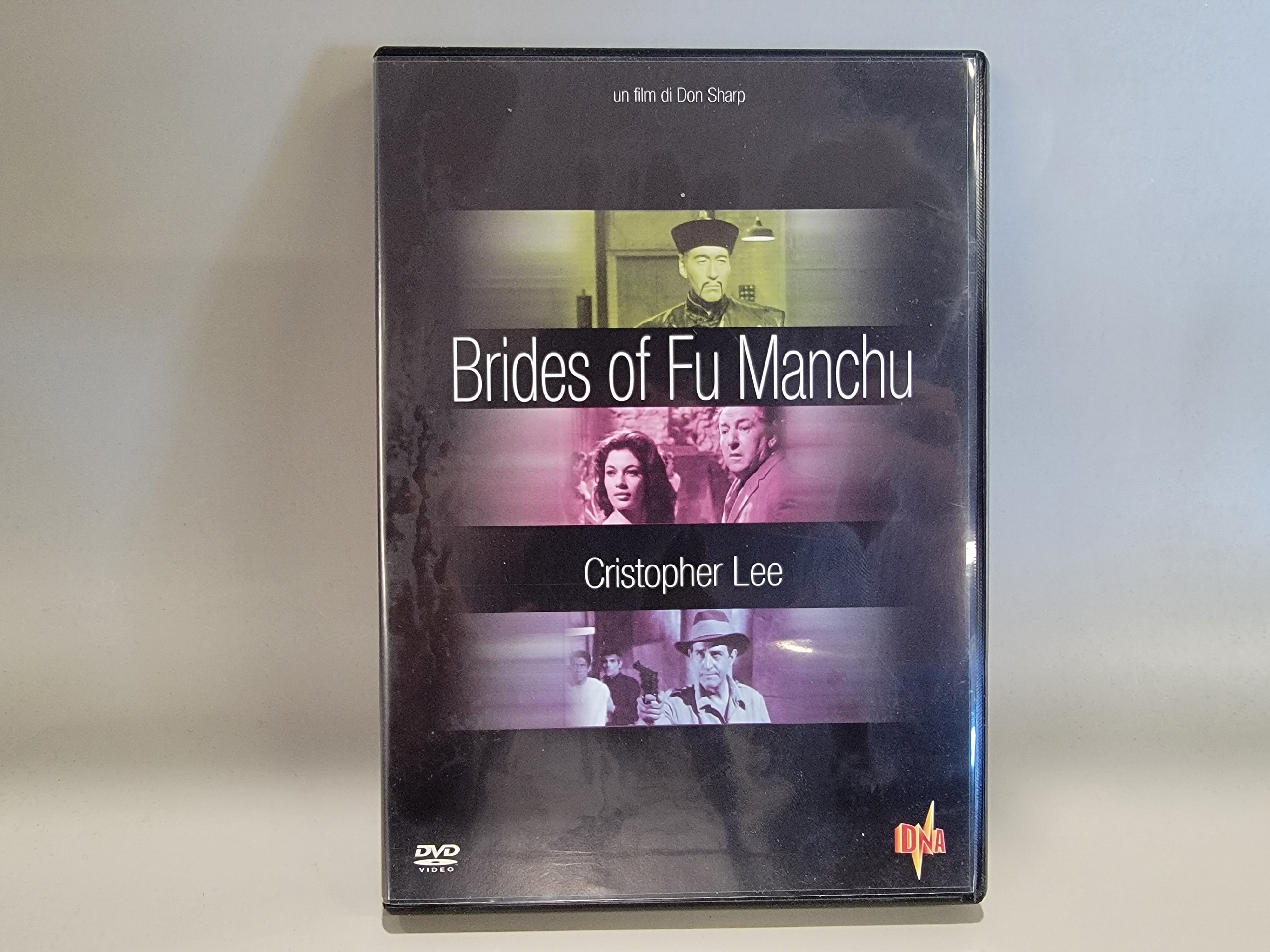 BRIDES OF FU MANCHU (REGION 2 IMPORT) DVD [USED]