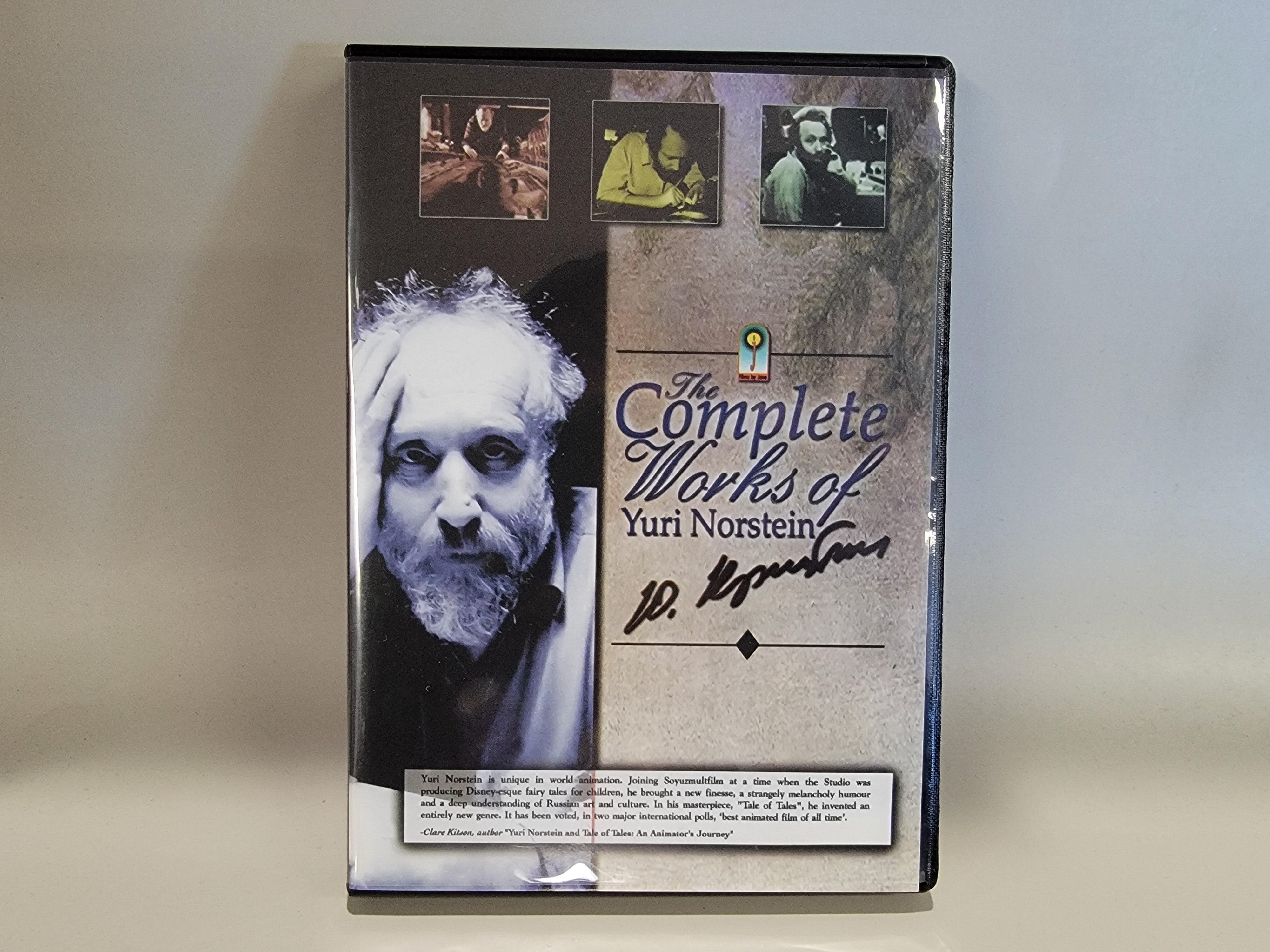 THE COMPLETE WORKS OF YURI NORSTEIN DVD [USED]