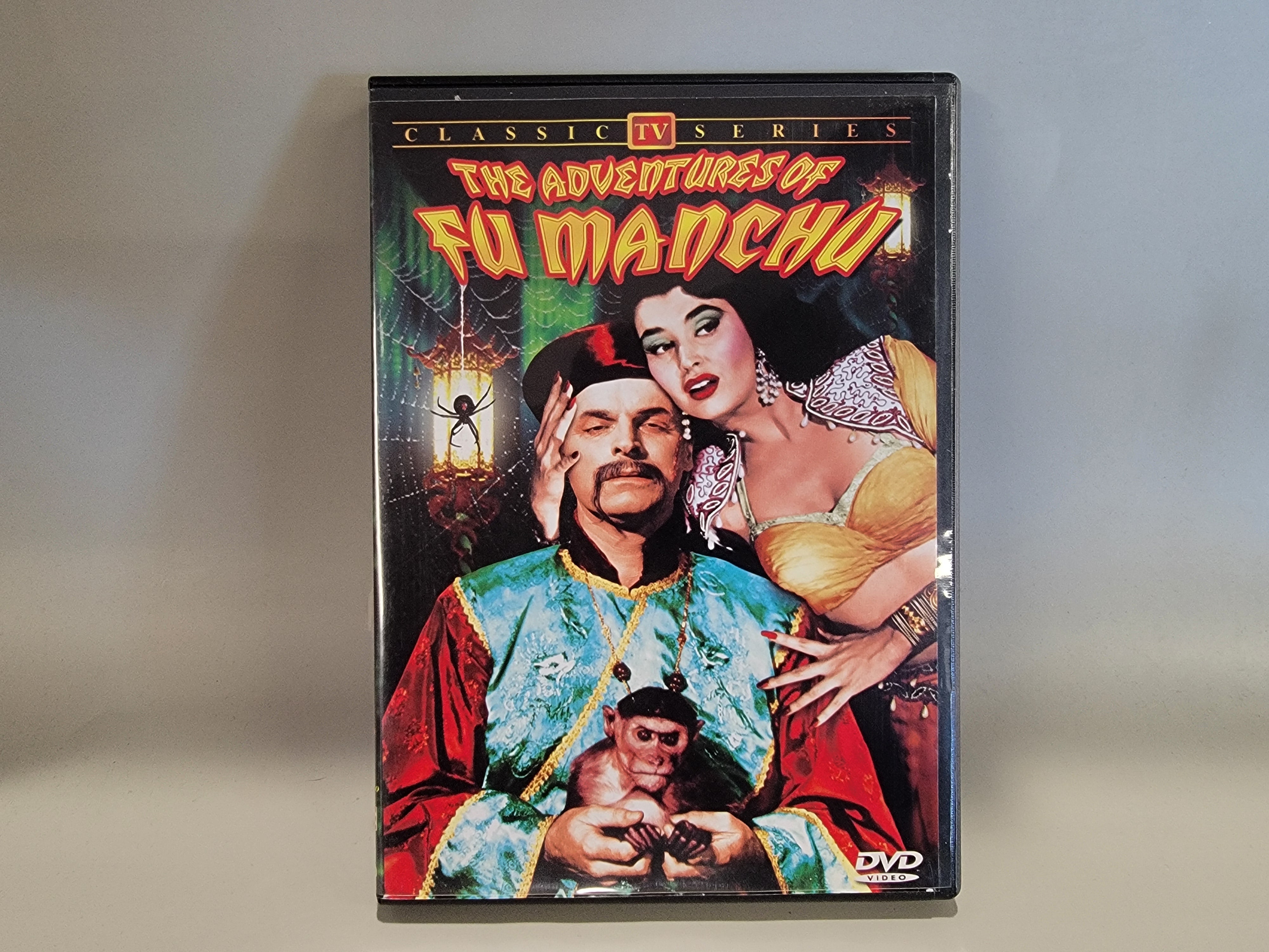 THE ADVENTURES OF FU MANCHU DVD [USED]